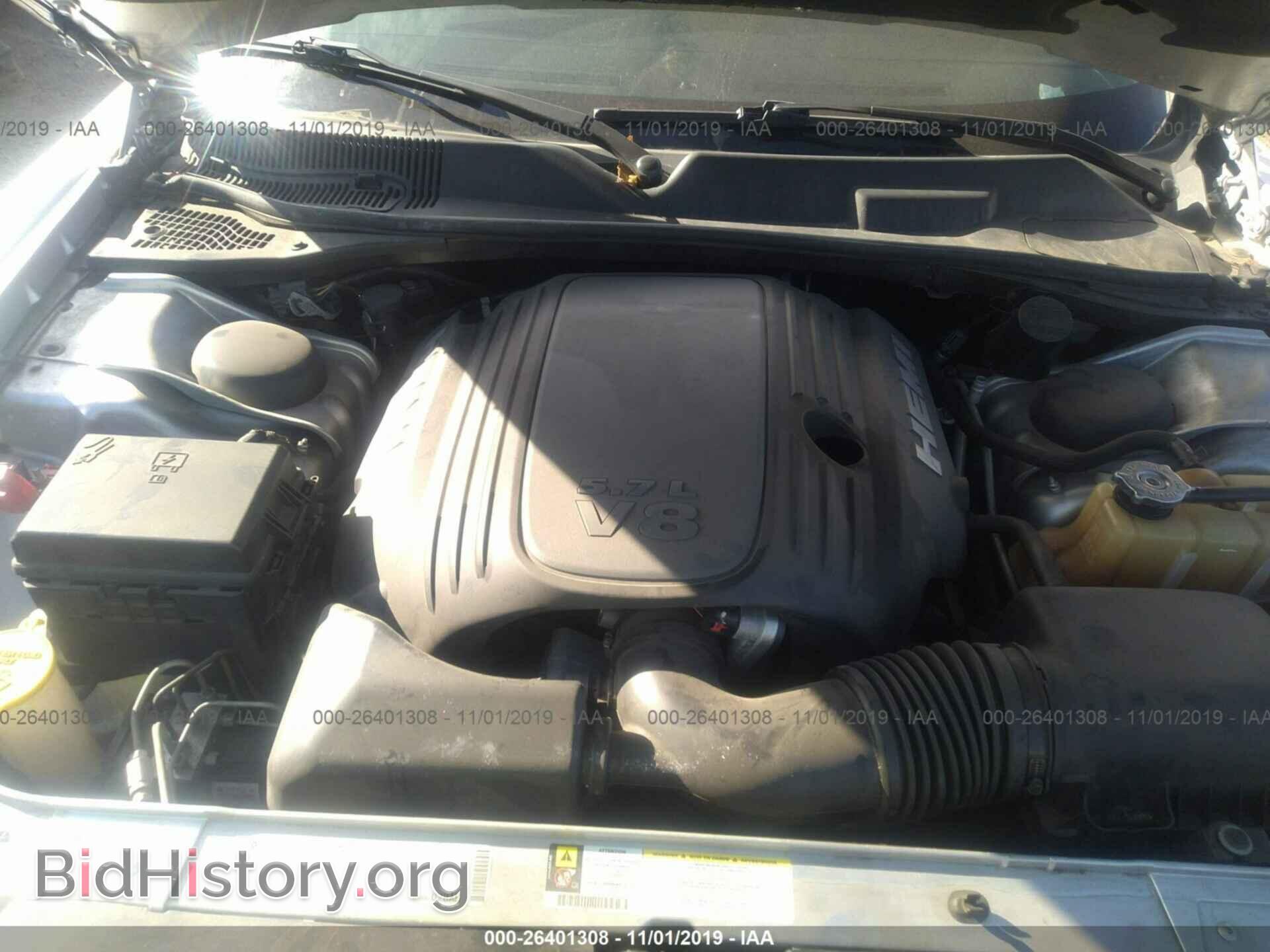 2010 DODGE CHALLENGER - VIN: 2B3CJ5DT3AH103701 - Фото 10
