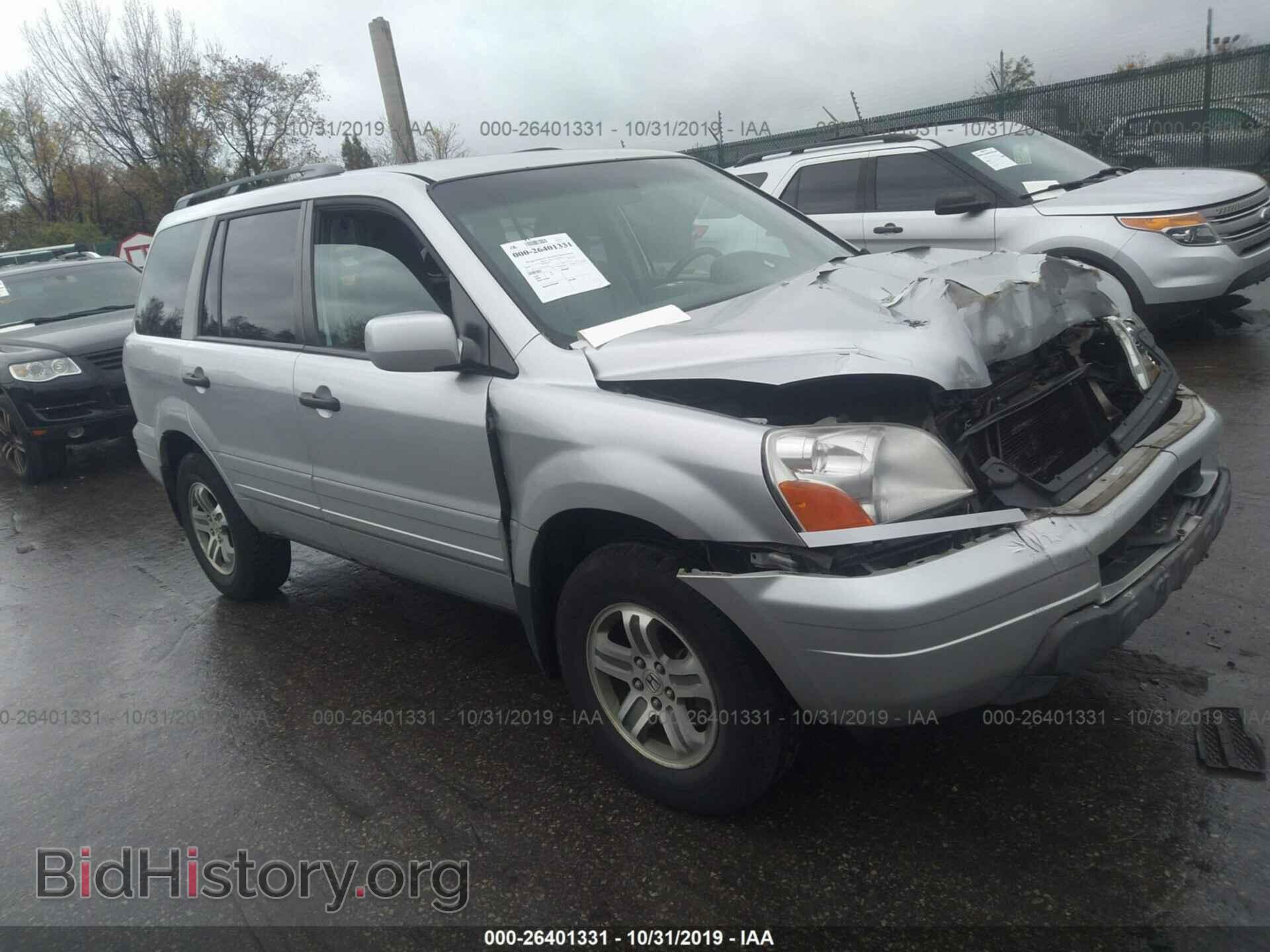 Photo 5FNYF18455B042395 - HONDA PILOT 2005