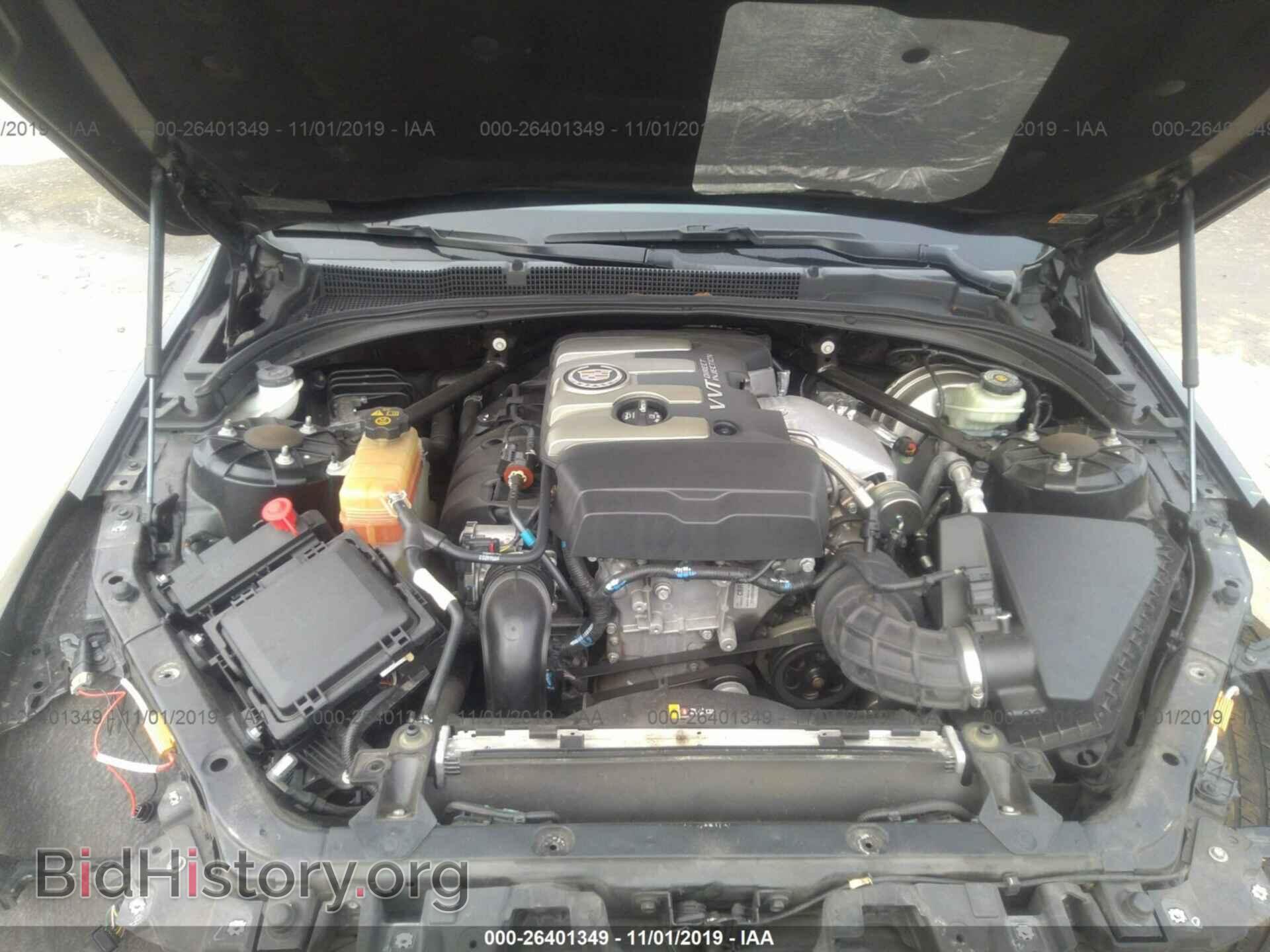 2014 CADILLAC ATS - VIN: 1G6AA5RX8E0172446 - Фото 10