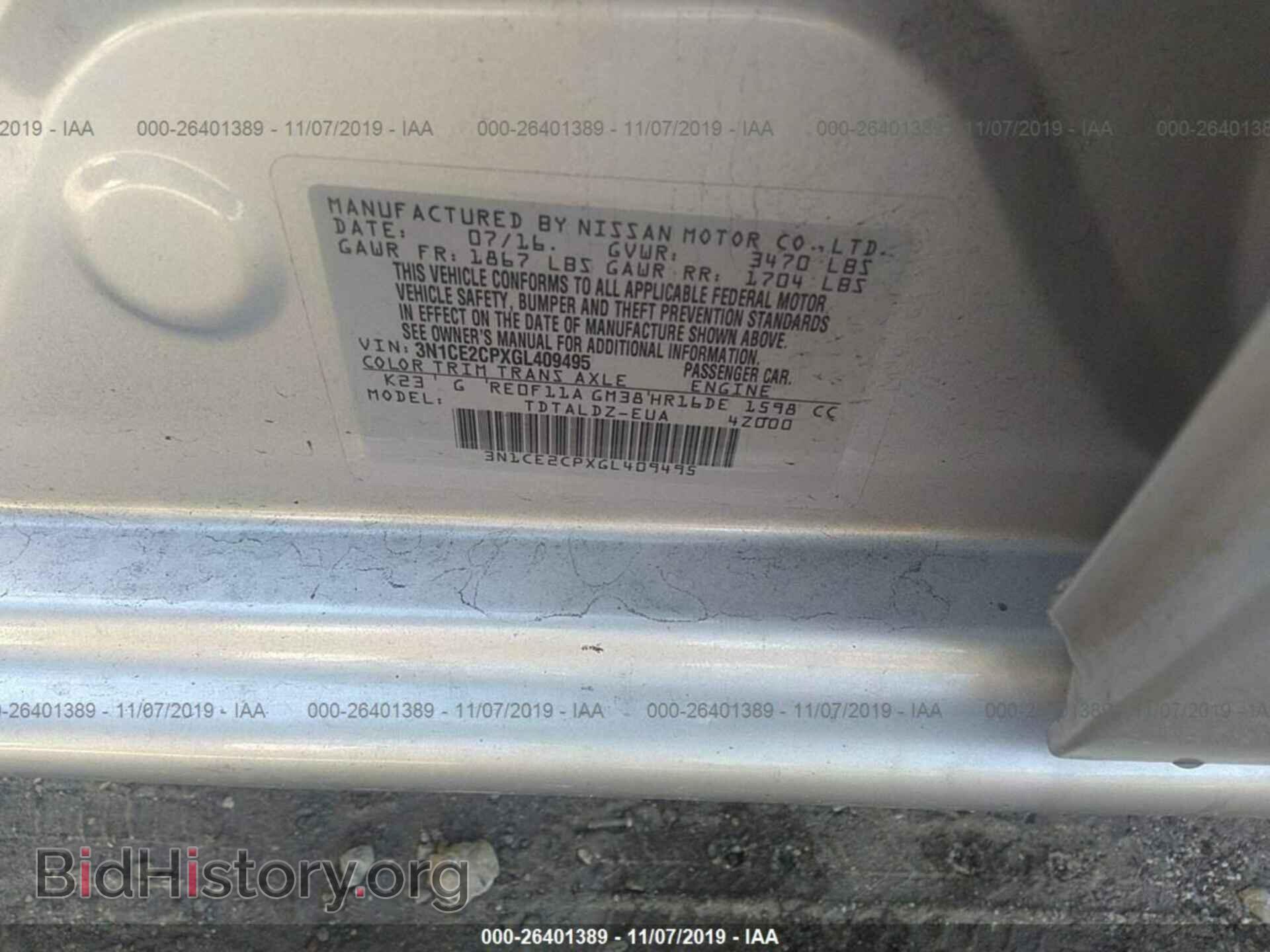 2016 NISSAN VERSA NOTE - VIN: 3N1CE2CPXGL409495 - Фото 9
