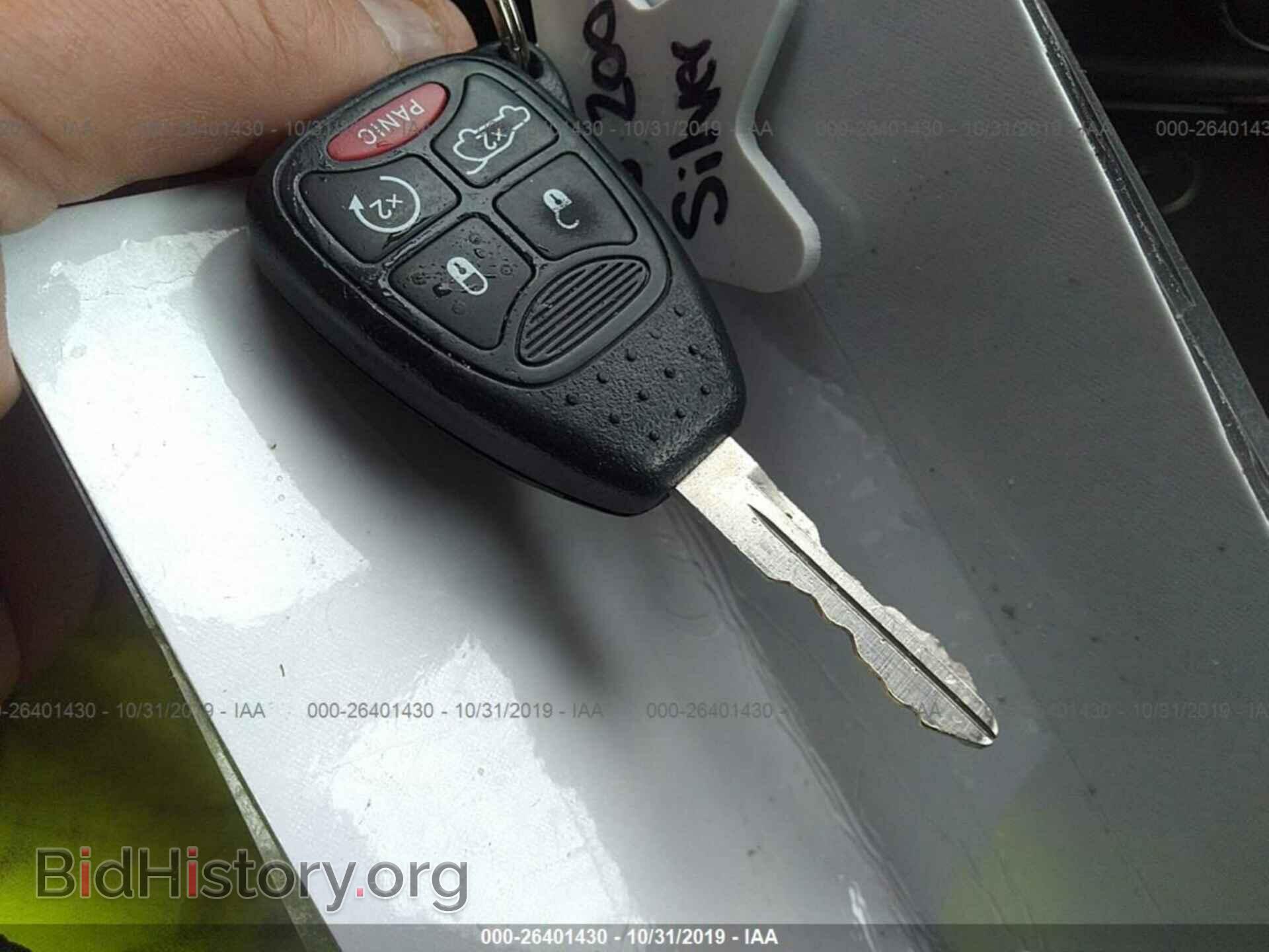 2013 CHRYSLER 200 - VIN: 1C3CCBCG1DN522061 - Фото 11