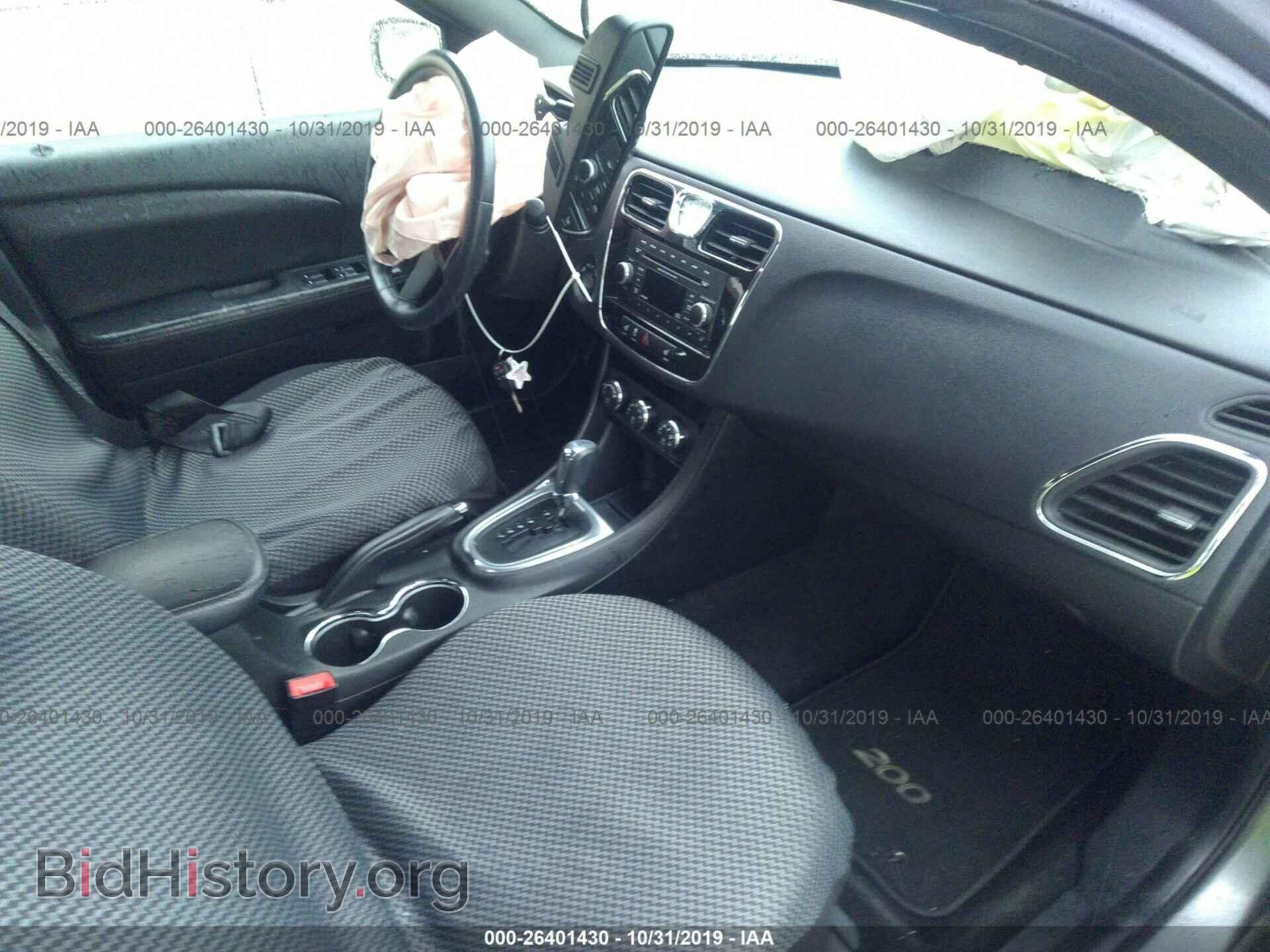 2013 CHRYSLER 200 - VIN: 1C3CCBCG1DN522061 - Фото 5