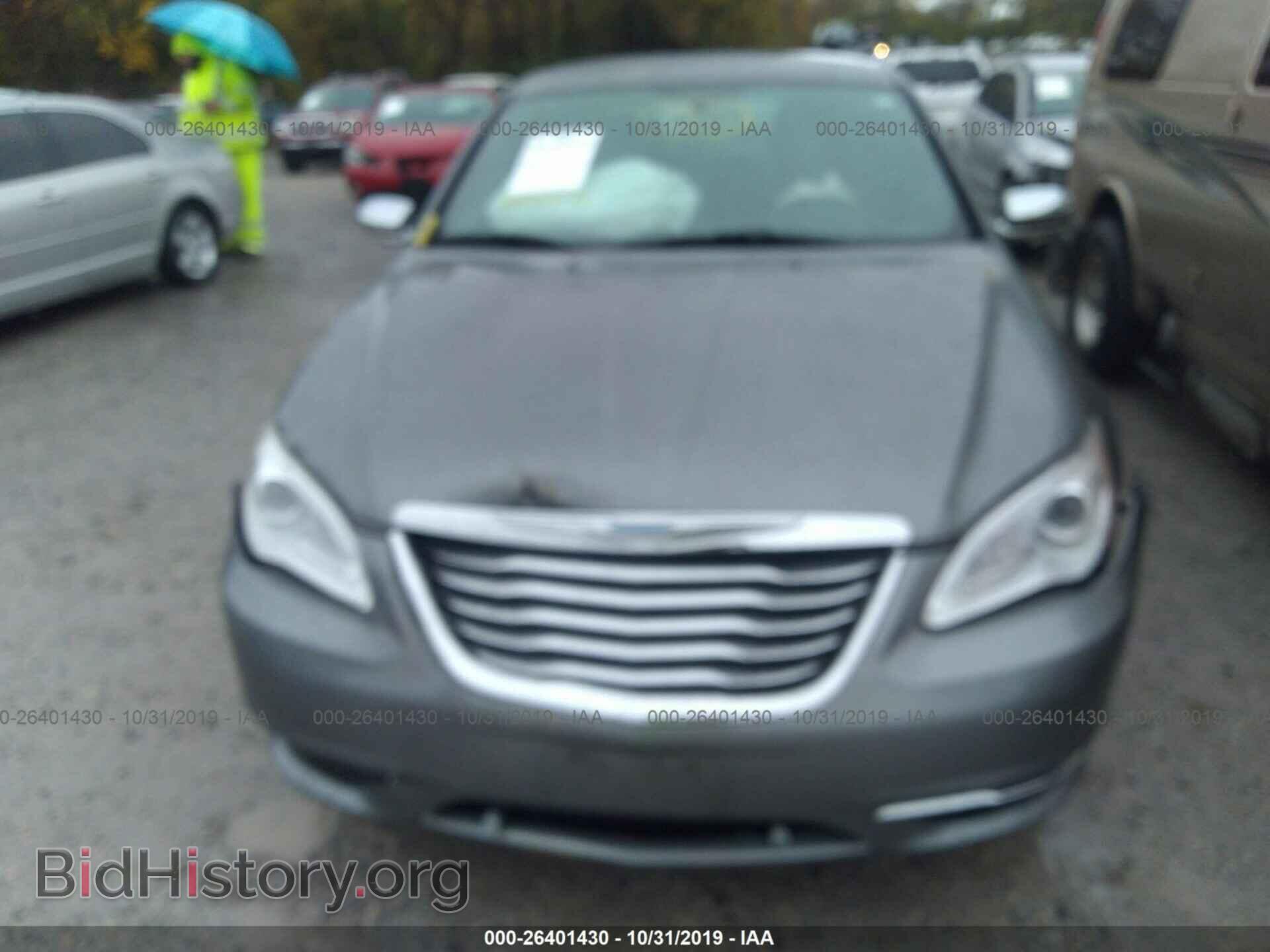 2013 CHRYSLER 200 - VIN: 1C3CCBCG1DN522061 - Фото 6