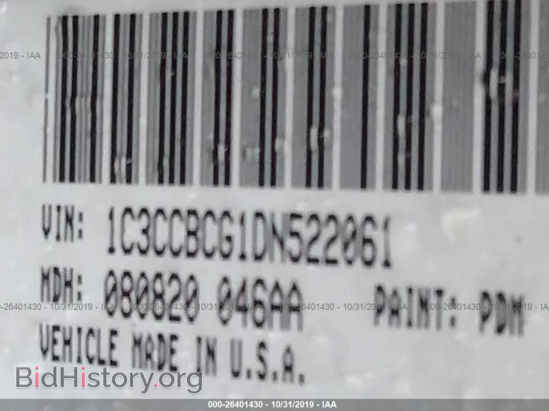 2013 CHRYSLER 200 - VIN: 1C3CCBCG1DN522061 - Фото 9