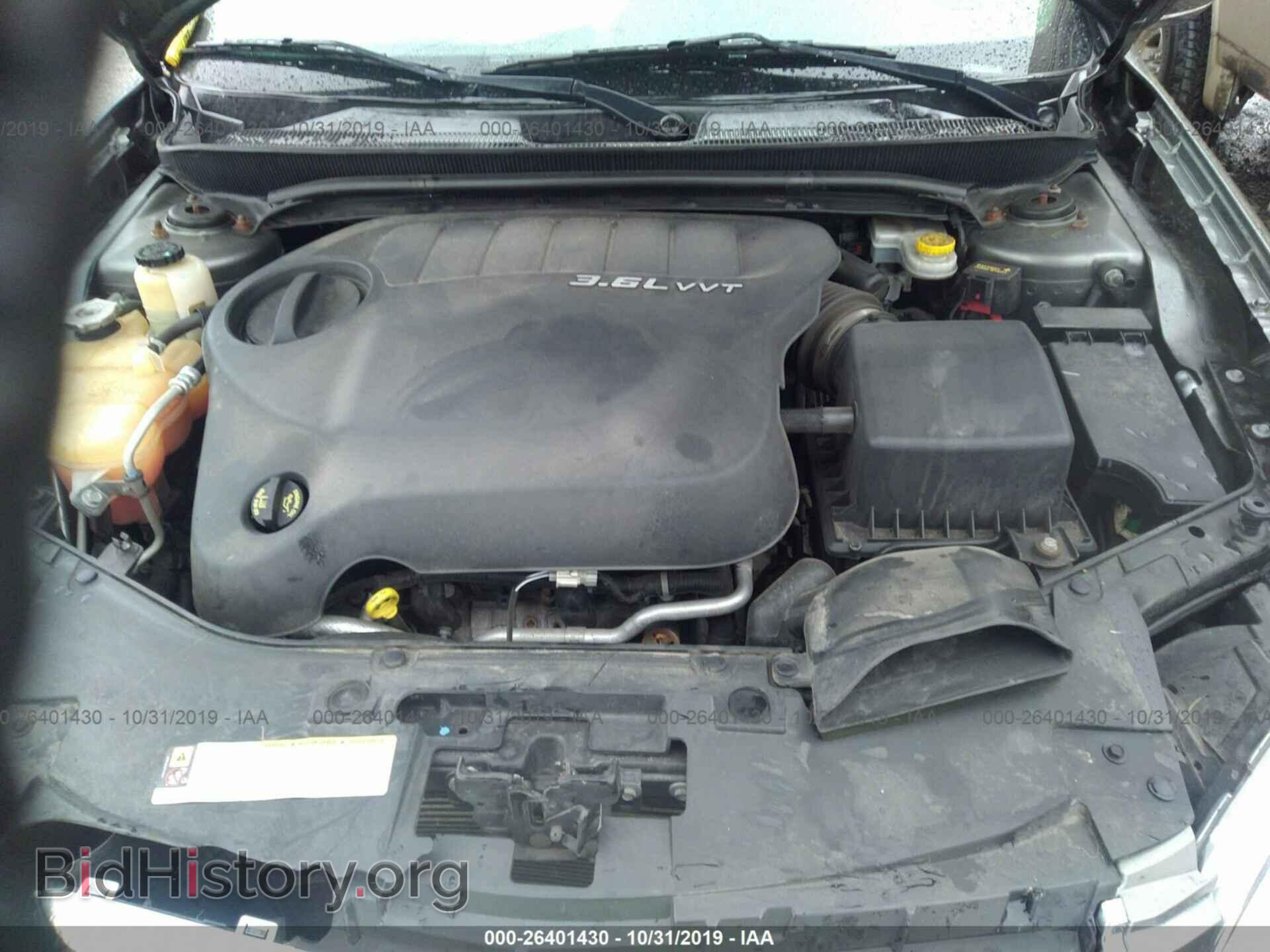 2013 CHRYSLER 200 - VIN: 1C3CCBCG1DN522061 - Фото 10