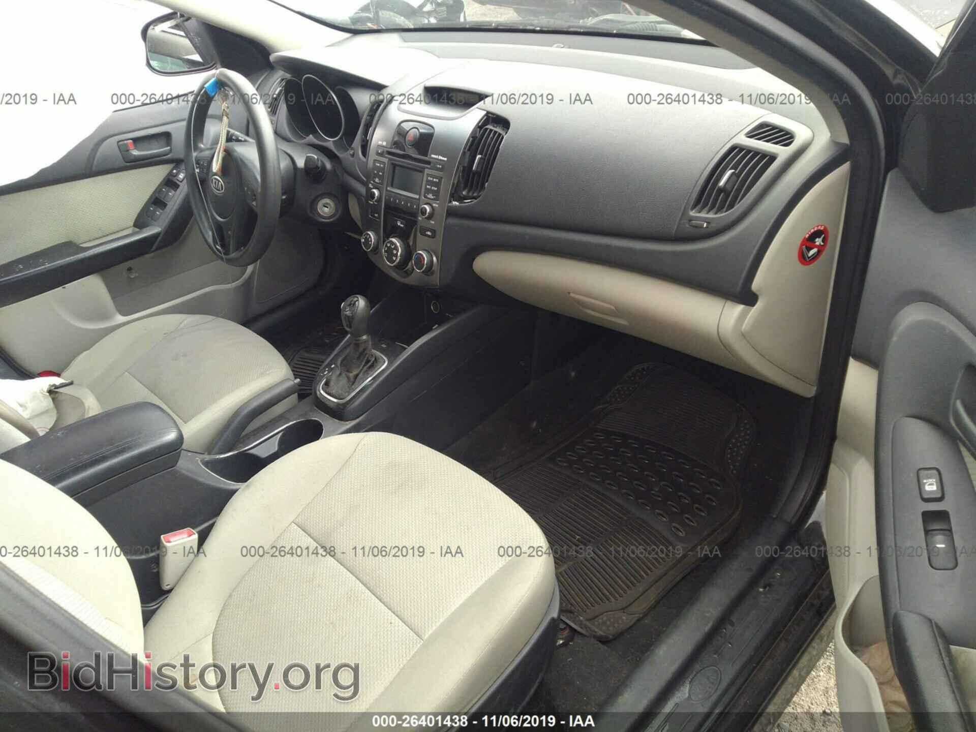 2012 KIA FORTE - VIN: KNAFU4A23C5585442 - Photo 5