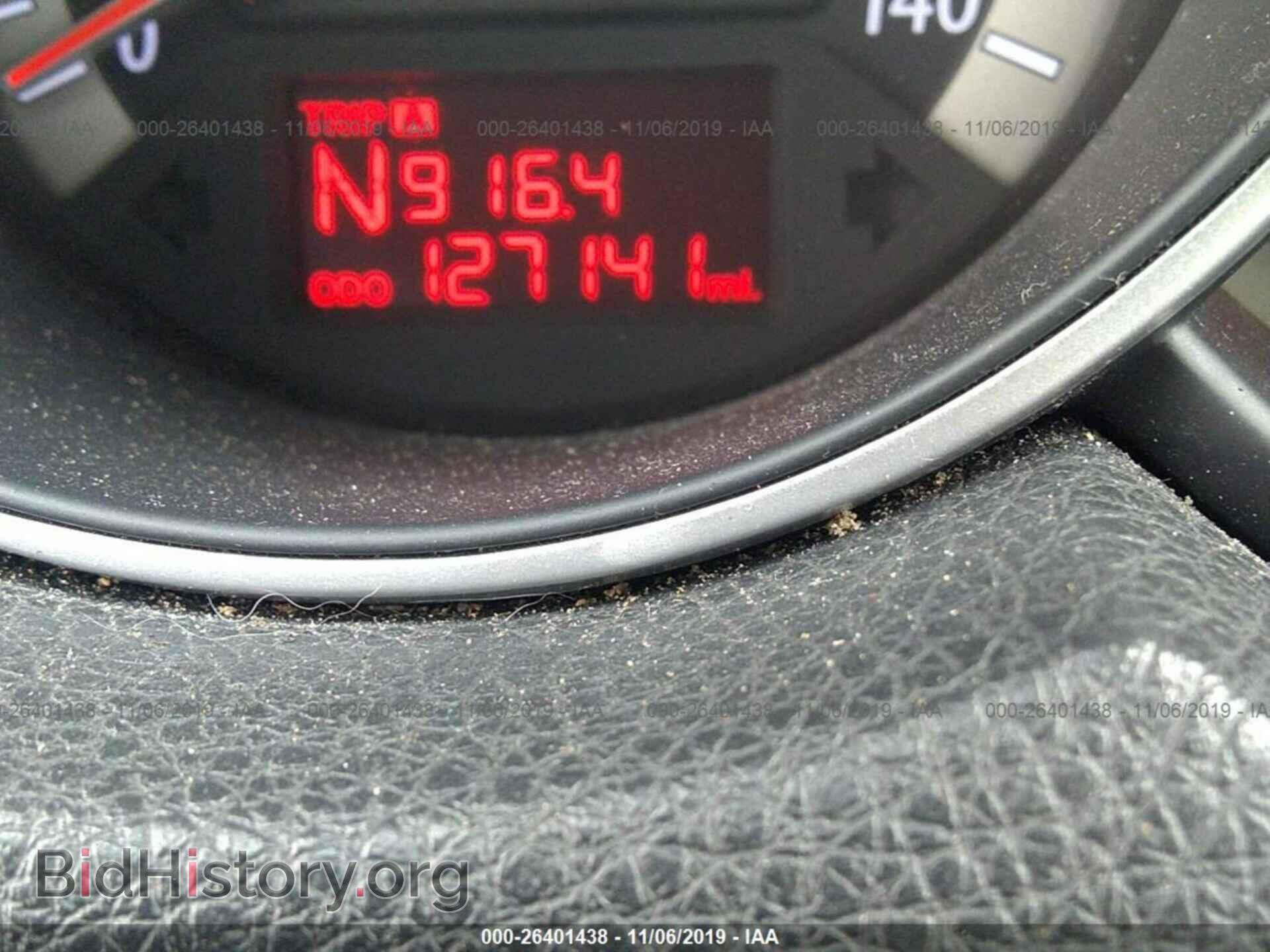 2012 KIA FORTE - VIN: KNAFU4A23C5585442 - Photo 7