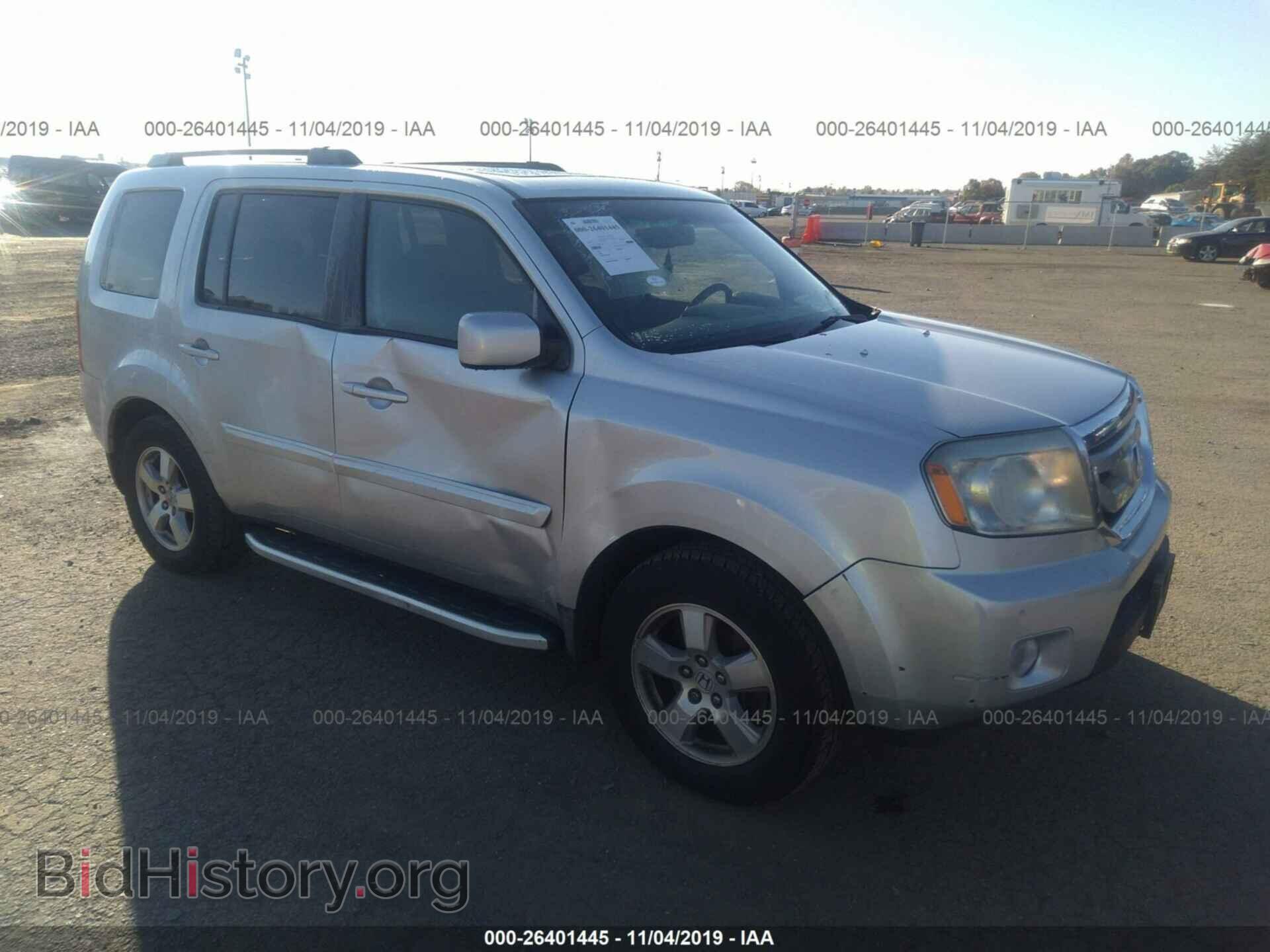 Photo 5FNYF48659B021720 - HONDA PILOT 2009