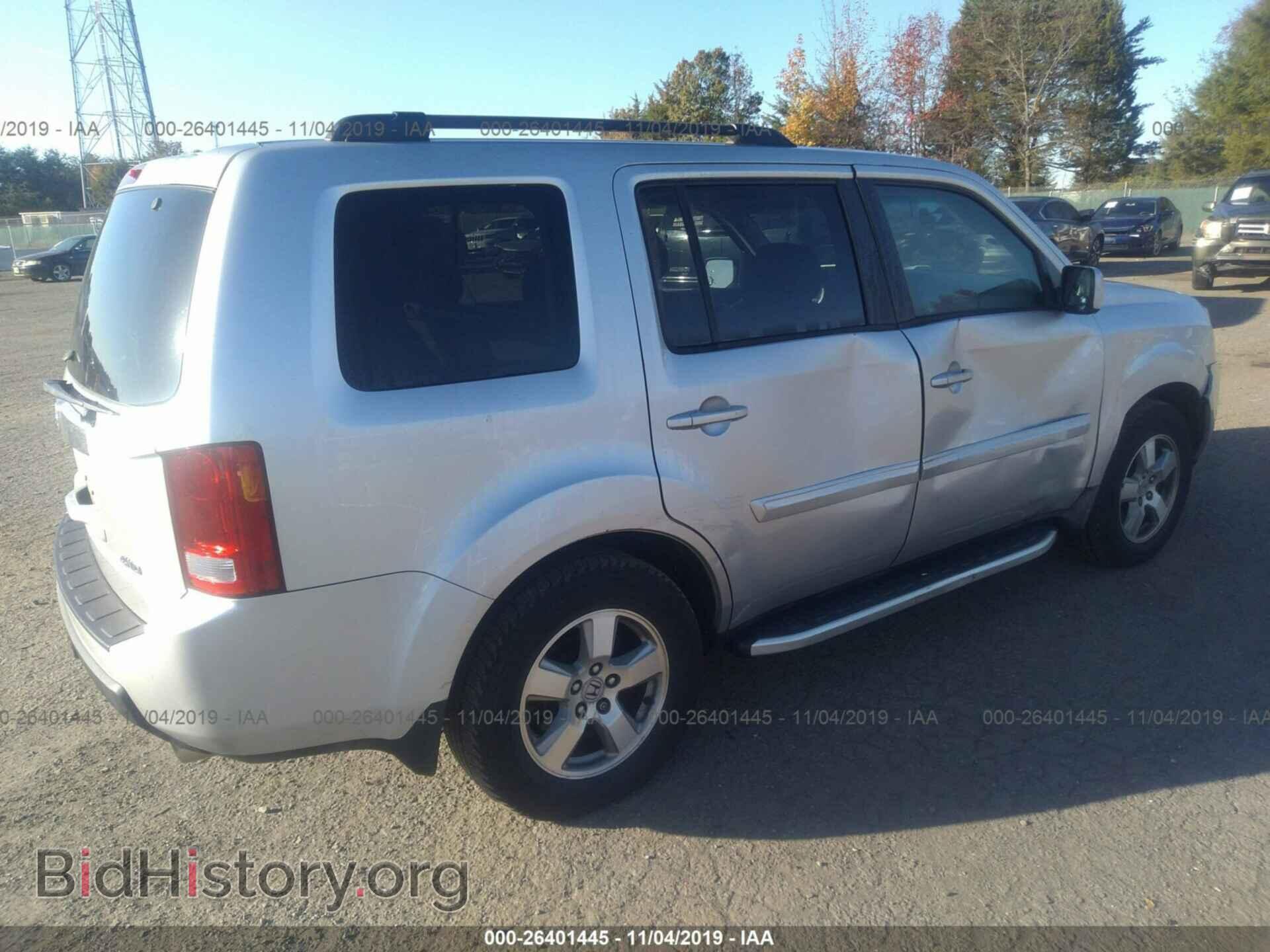 2009 HONDA PILOT - VIN: 5FNYF48659B021720 - Photo 4