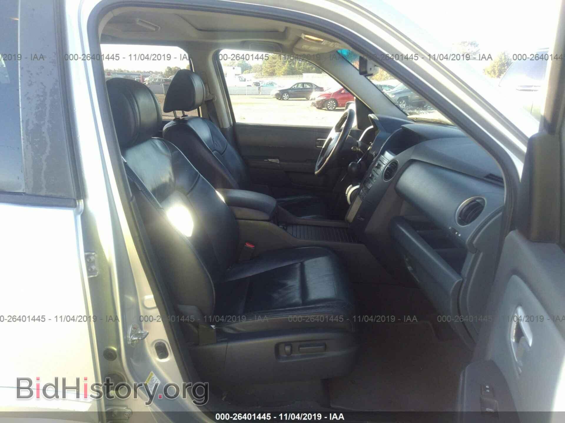 2009 HONDA PILOT - VIN: 5FNYF48659B021720 - Photo 5