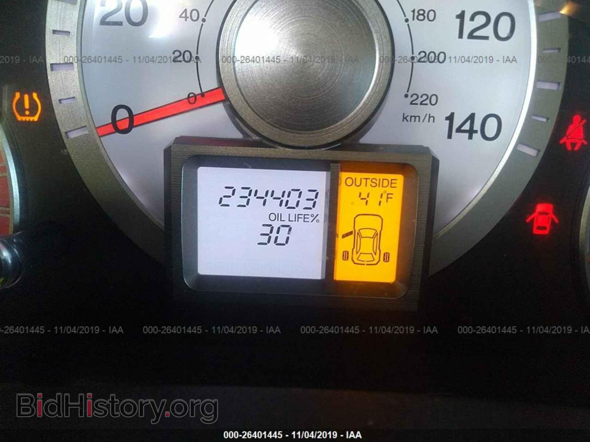 2009 HONDA PILOT - VIN: 5FNYF48659B021720 - Photo 7