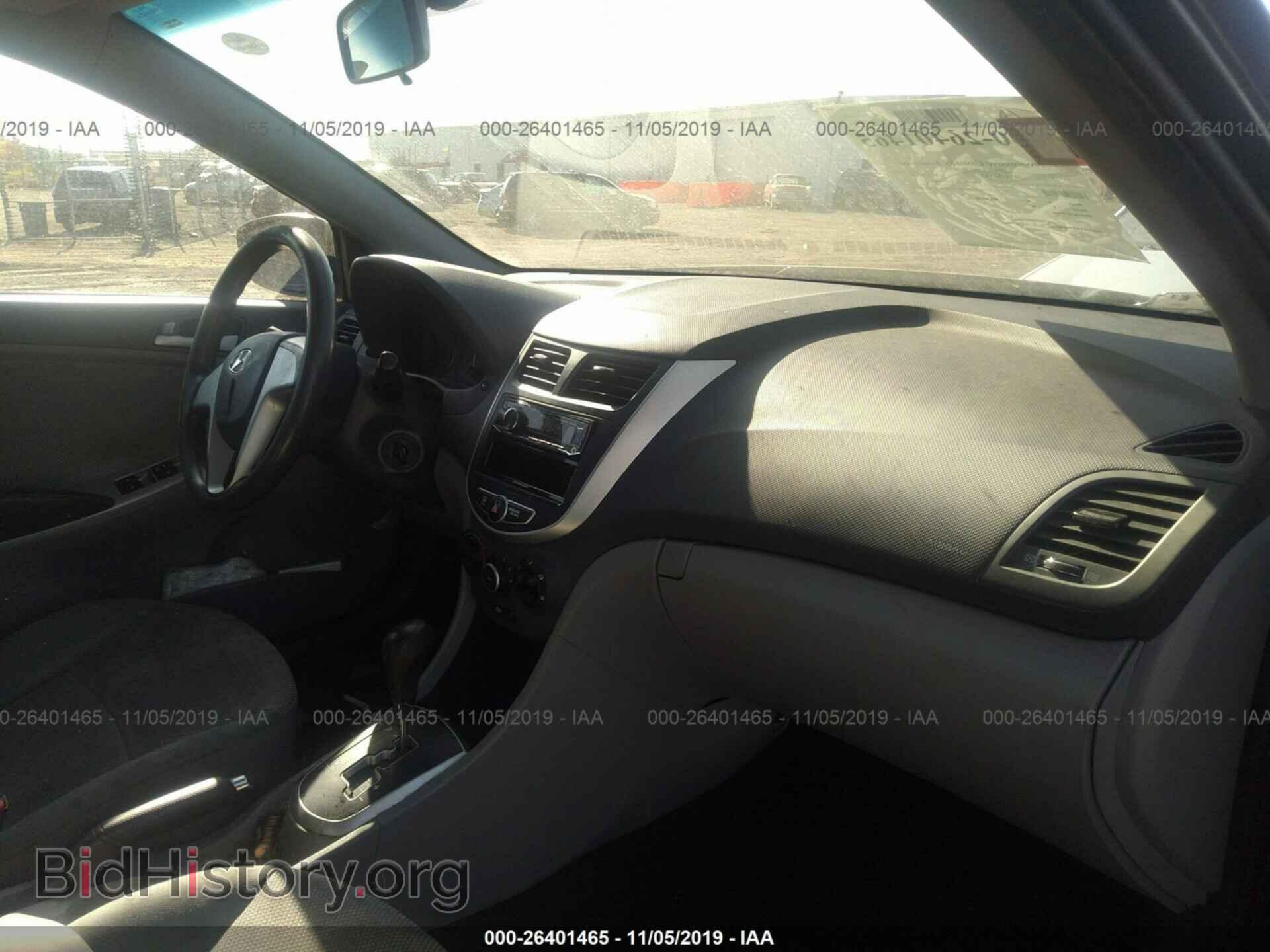 2013 HYUNDAI ACCENT - VIN: KMHCT4AE9DU430156 - Фото 5