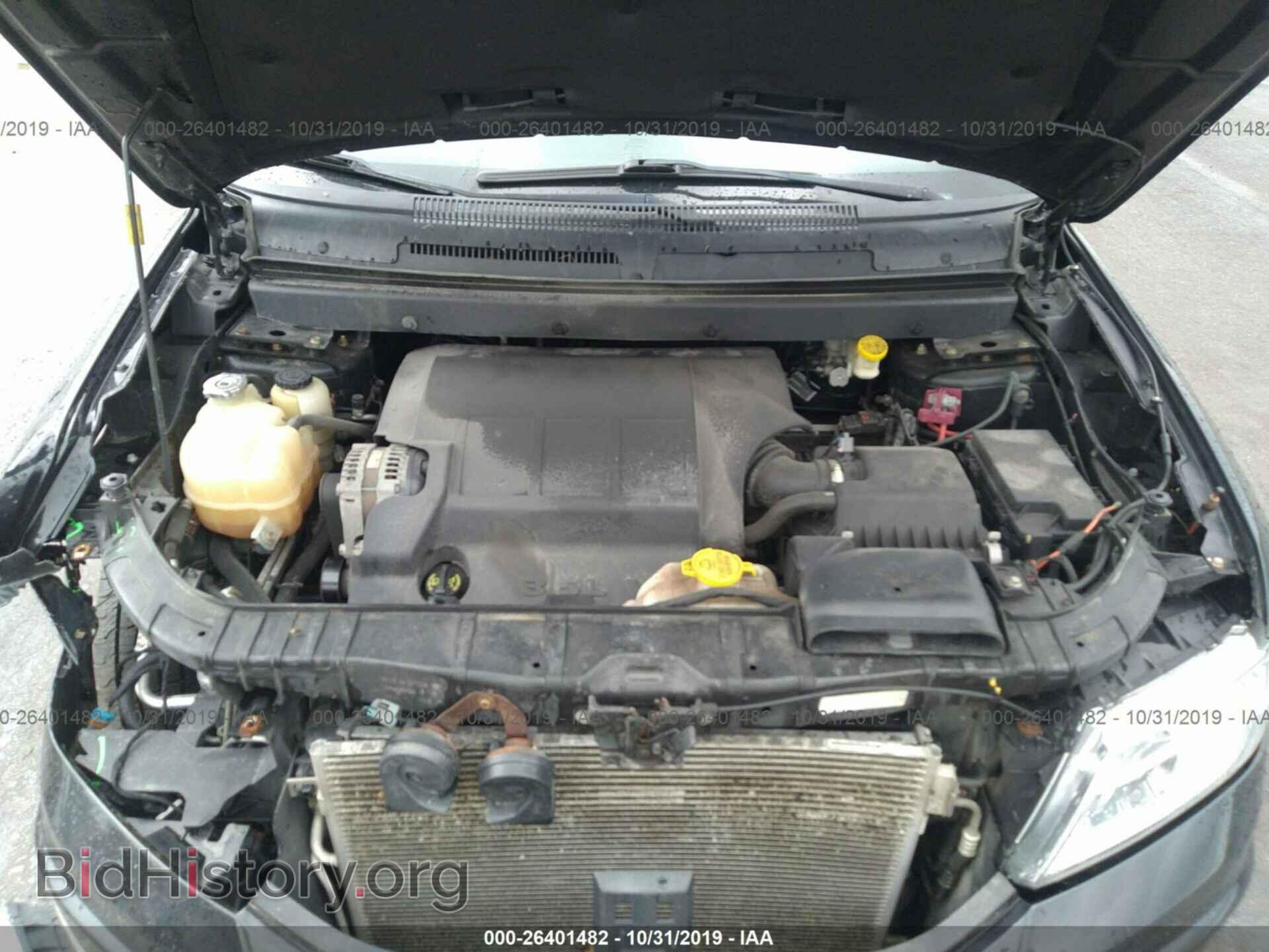 2010 DODGE JOURNEY - VIN: 3D4PH5FV7AT173822 - Фото 10