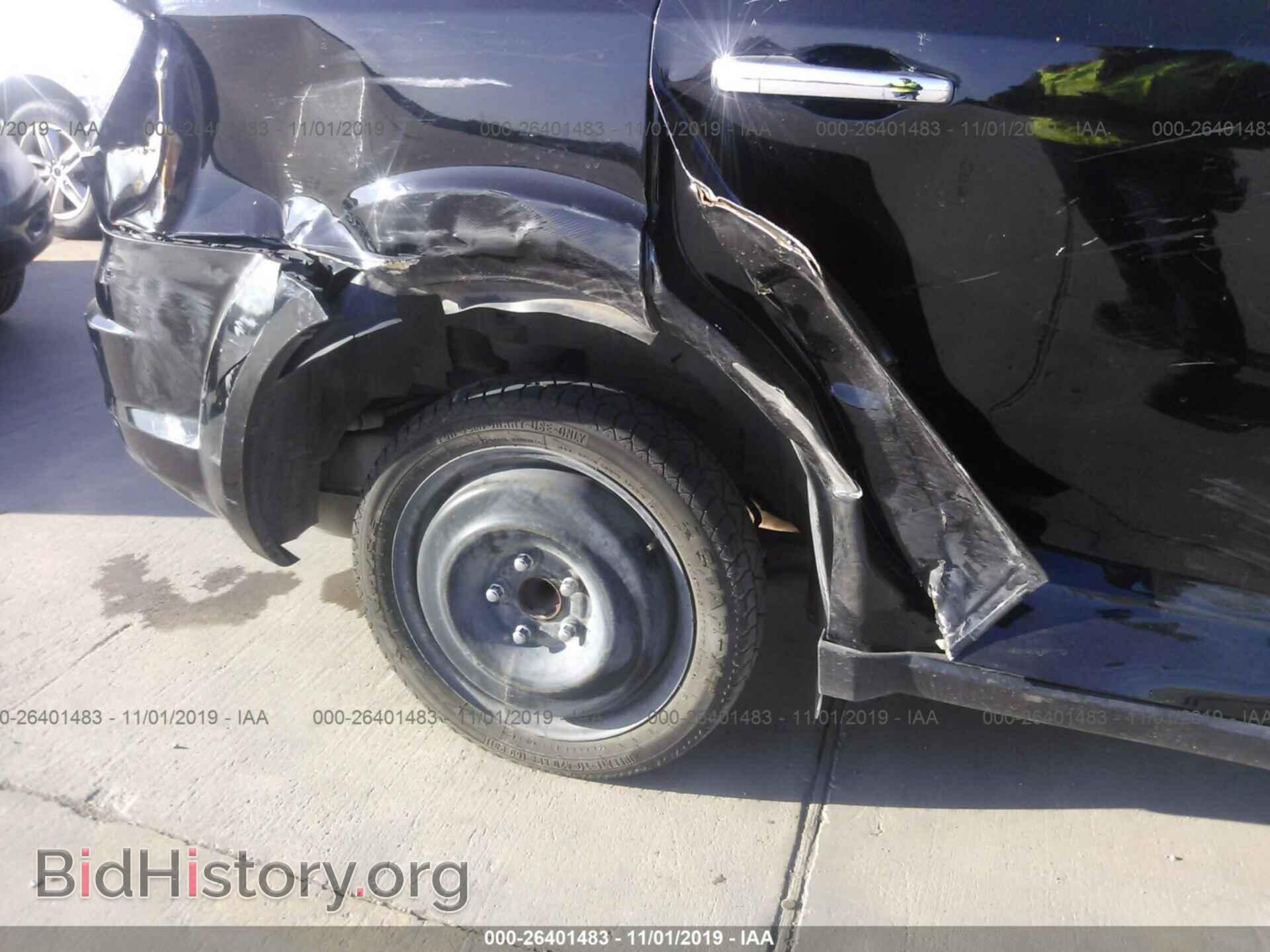2015 DODGE JOURNEY - VIN: 3C4PDCABXFT588358 - Photo 6