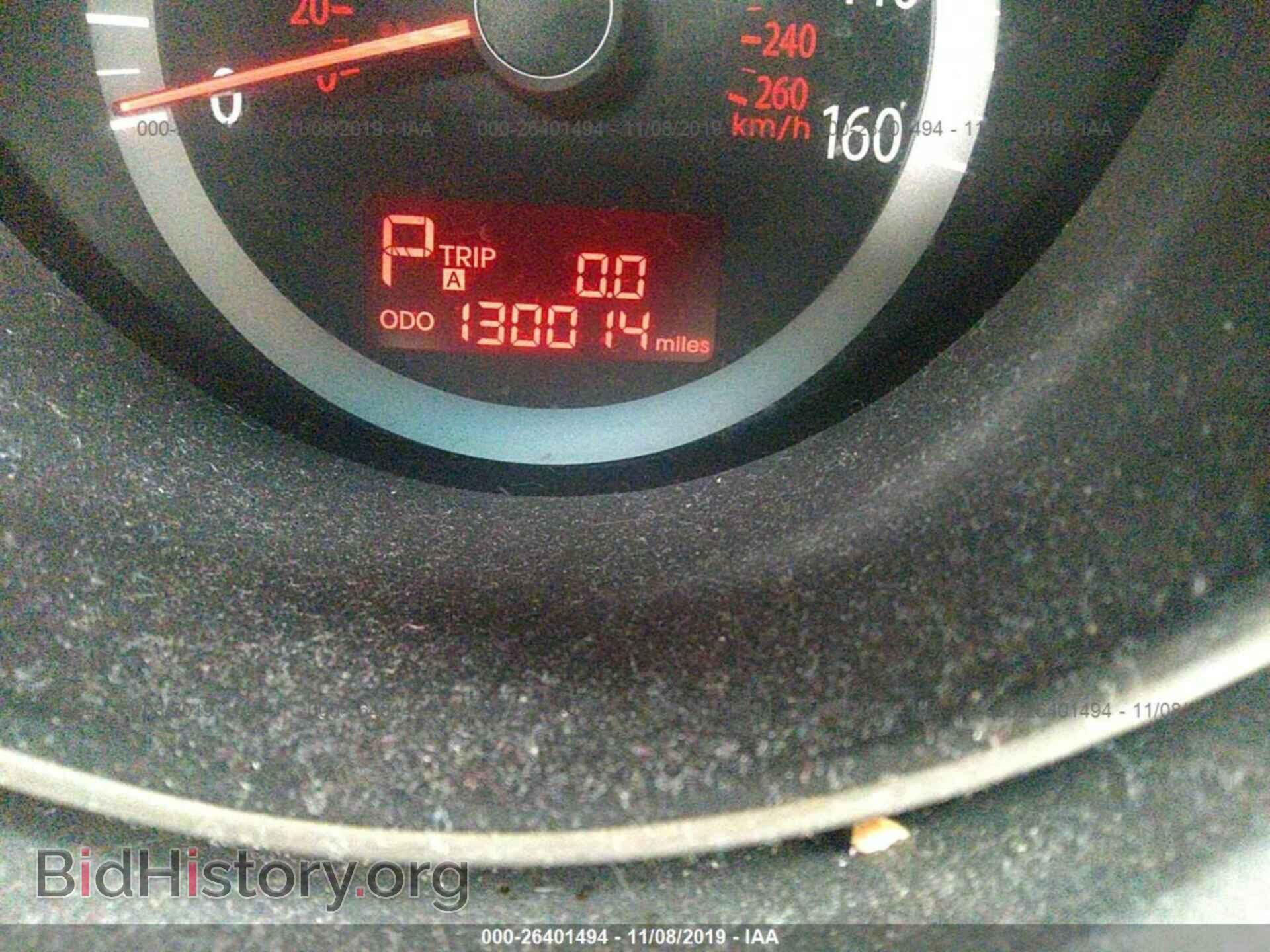 2010 KIA OPTIMA - VIN: KNAGG4A86A5375124 - Фото 7