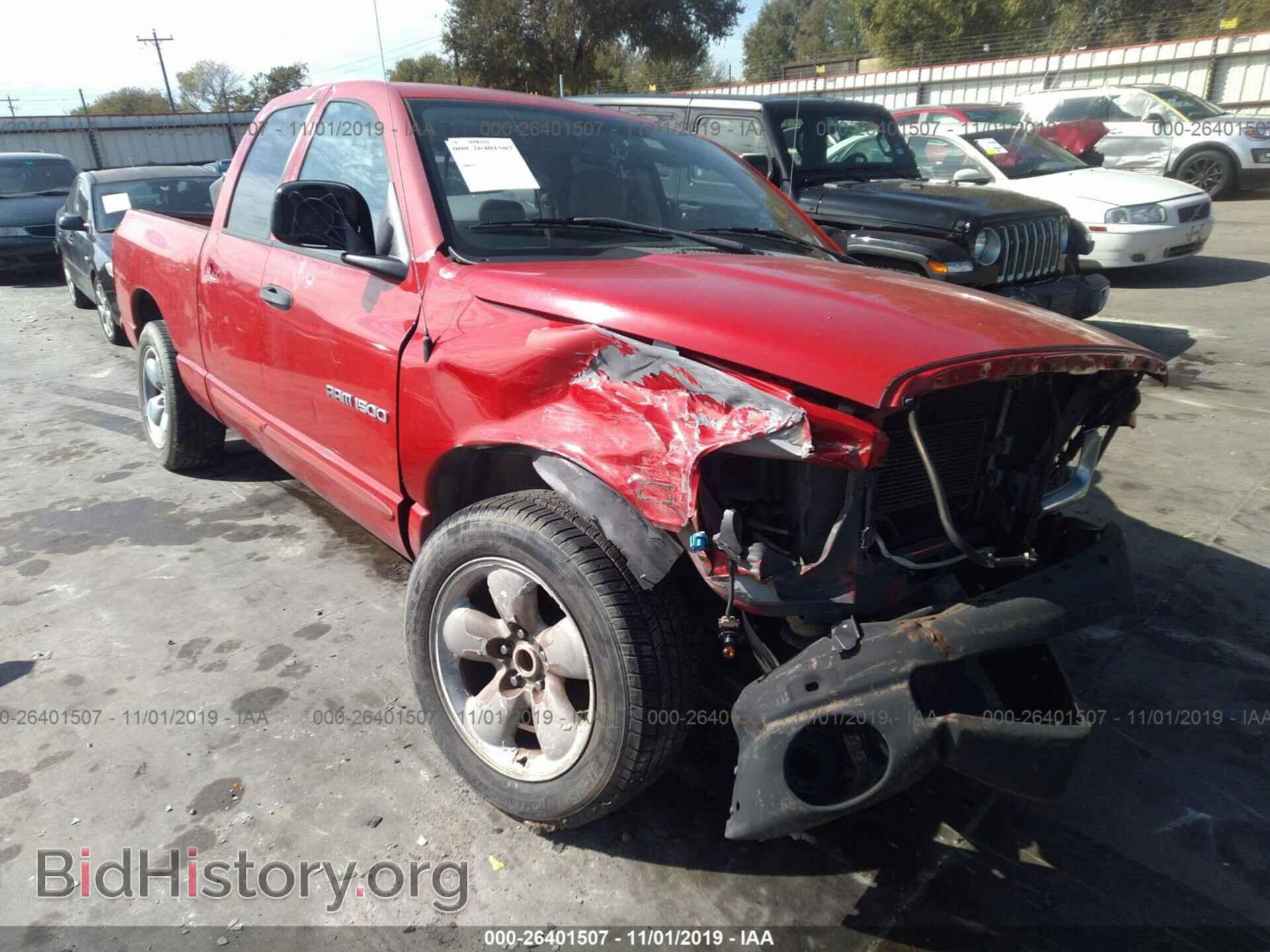 Фотография 1D3HA18D64J293505 - DODGE RAM 1500 2004