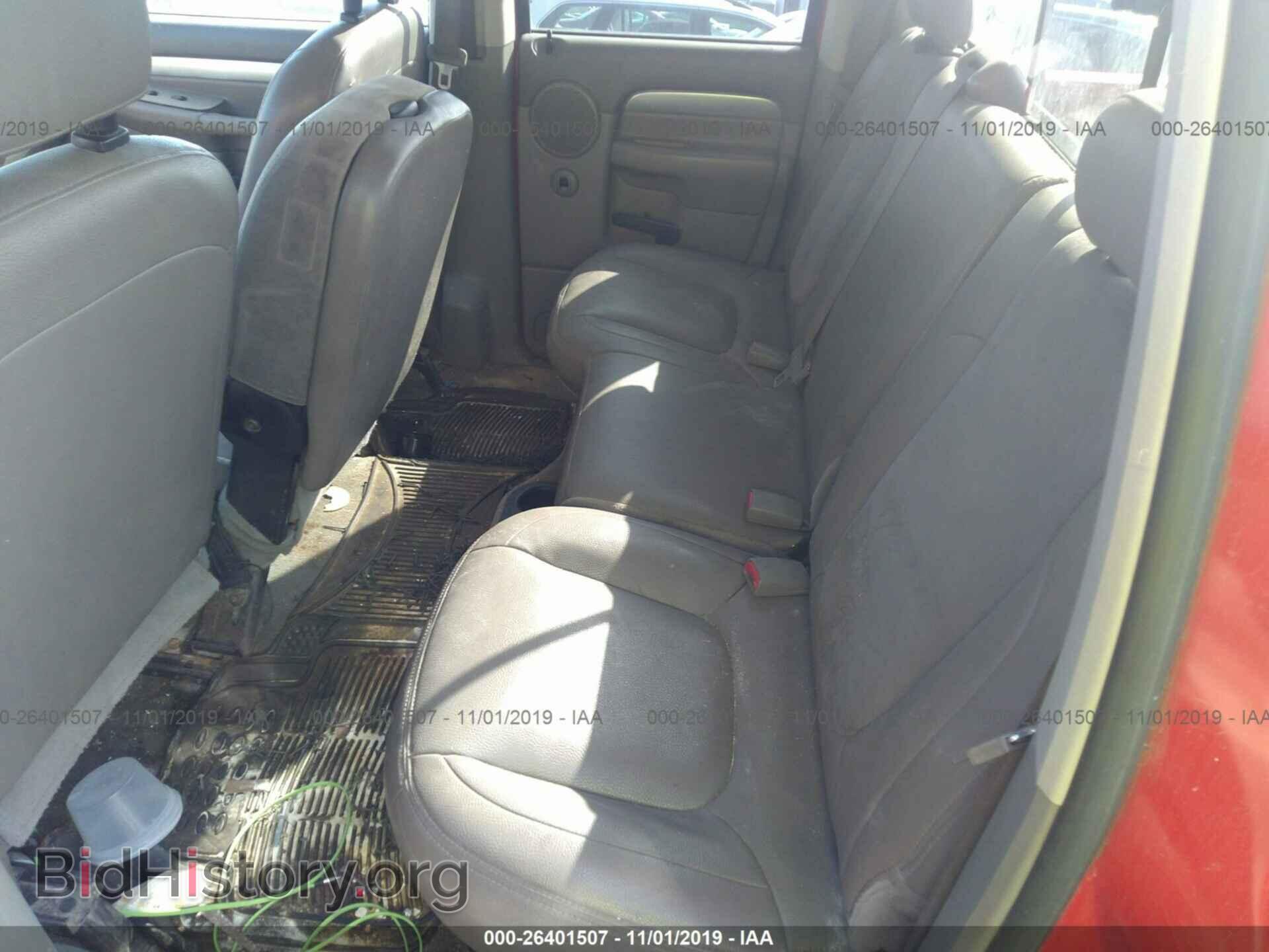 2004 DODGE RAM 1500 - VIN: 1D3HA18D64J293505 - Photo 8