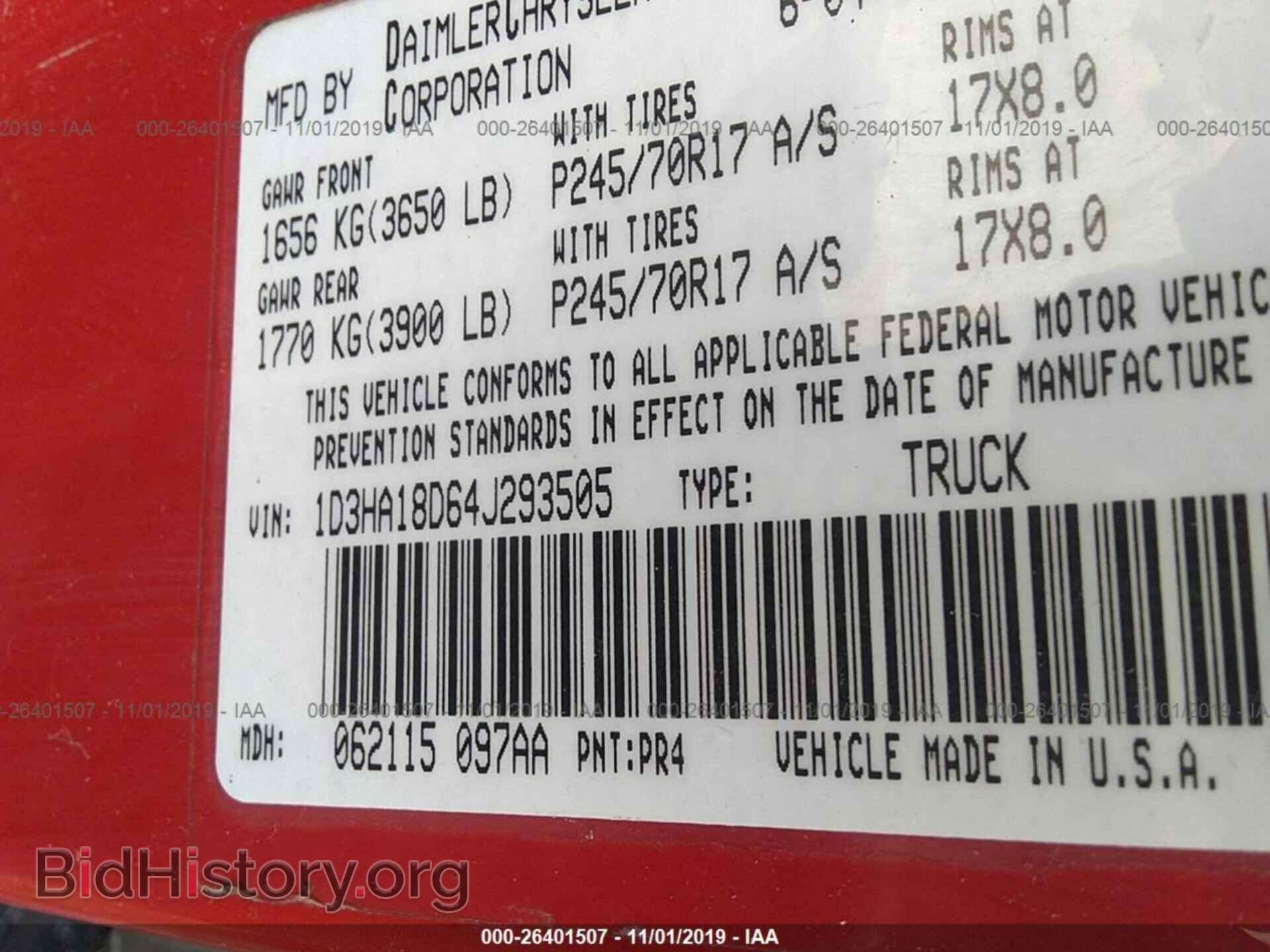 2004 DODGE RAM 1500 - VIN: 1D3HA18D64J293505 - Photo 9