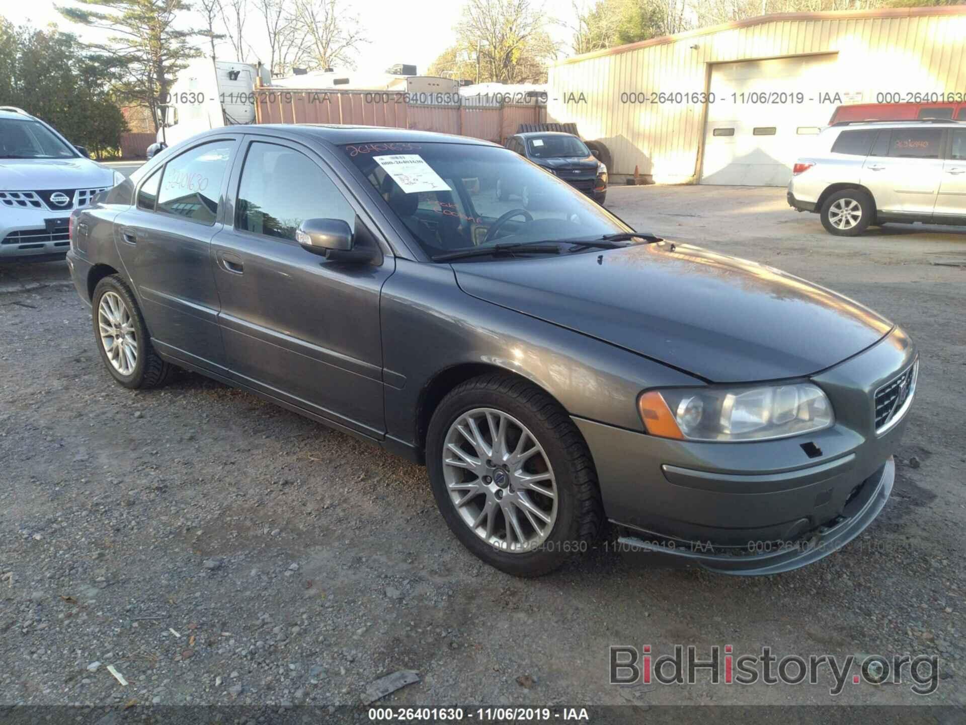 Photo YV1RS547072612701 - VOLVO S60 2007
