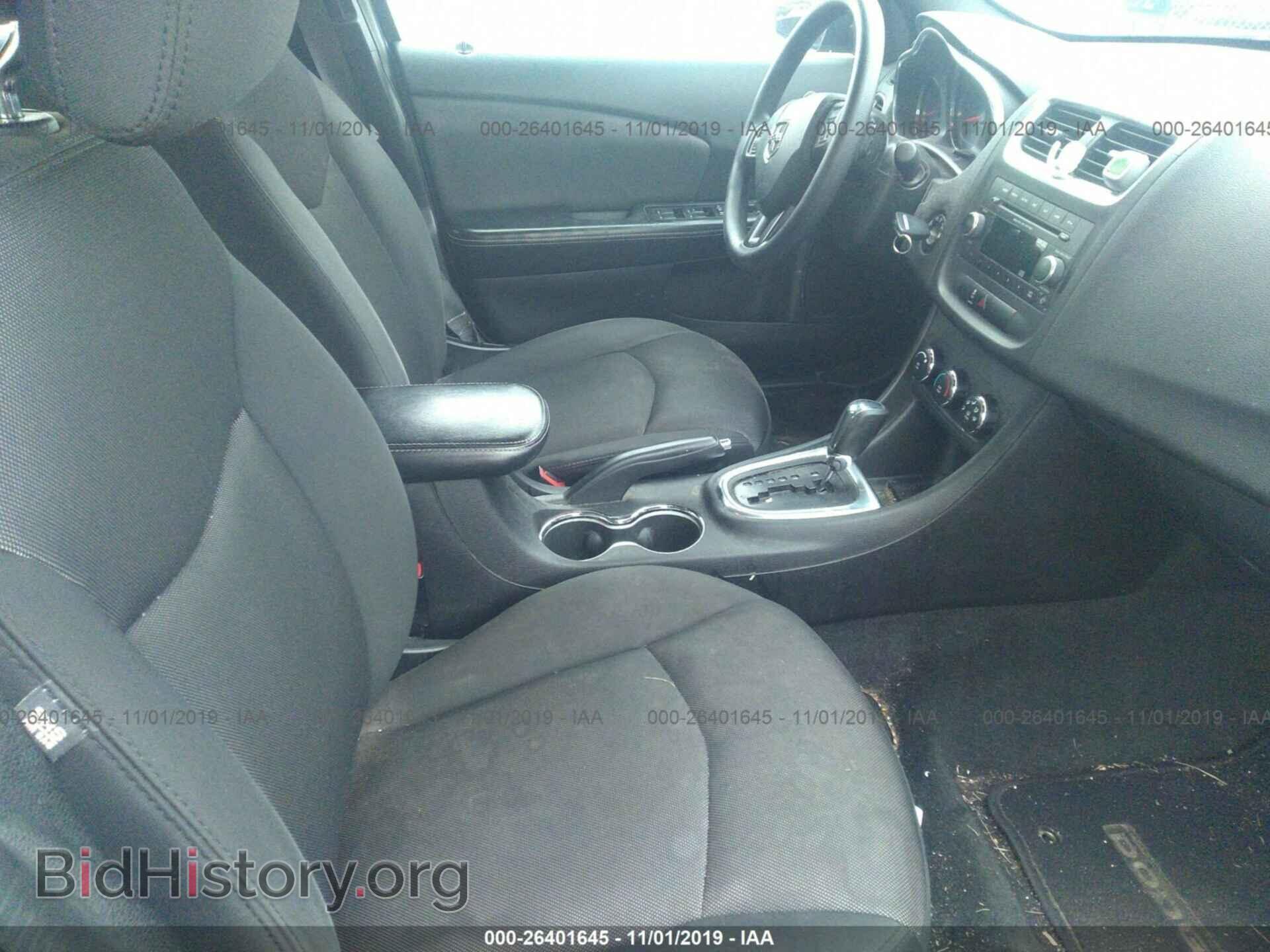 2013 DODGE AVENGER - VIN: 1C3CDZAB4DN730299 - Фото 5