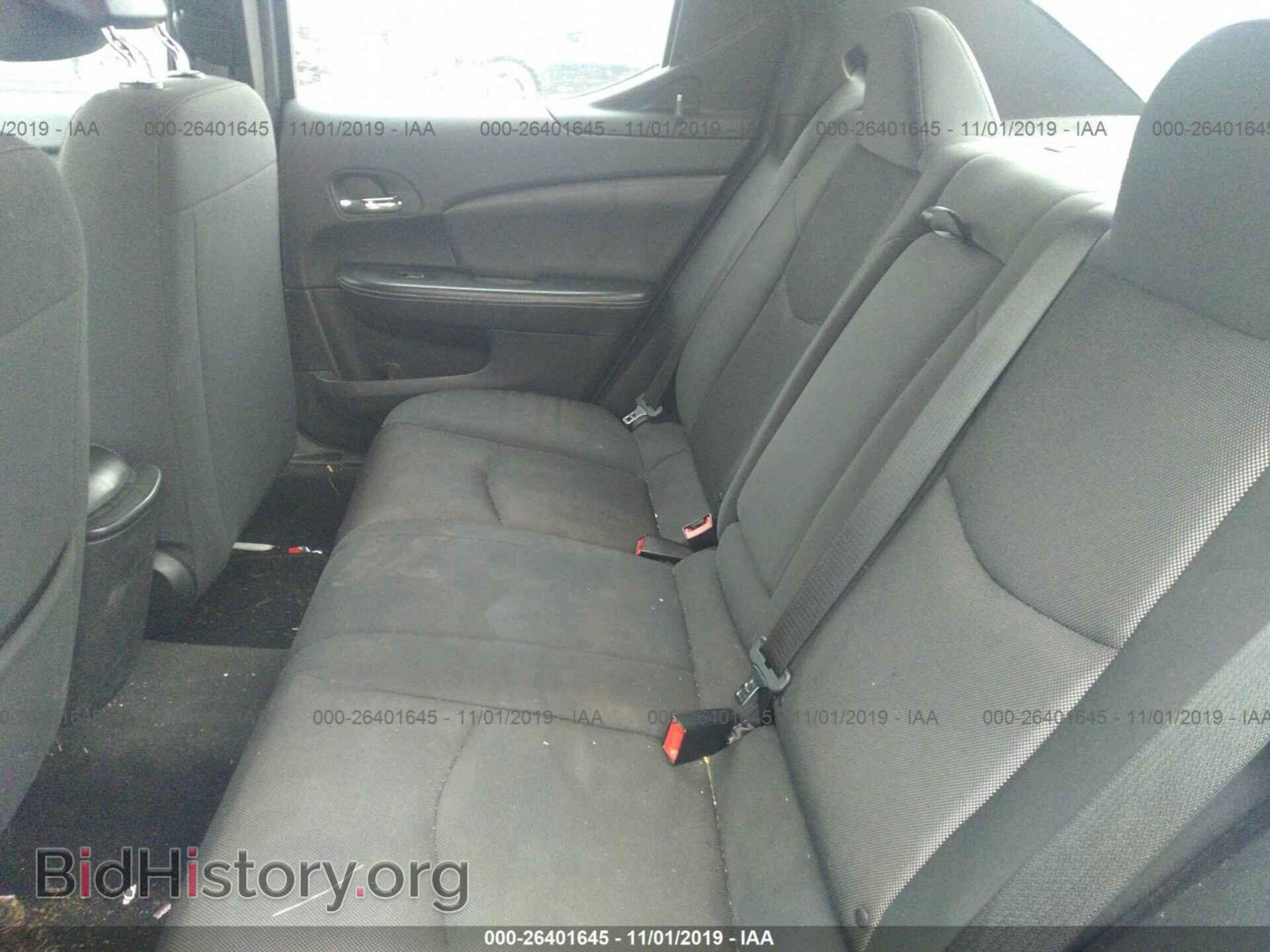 2013 DODGE AVENGER - VIN: 1C3CDZAB4DN730299 - Фото 8