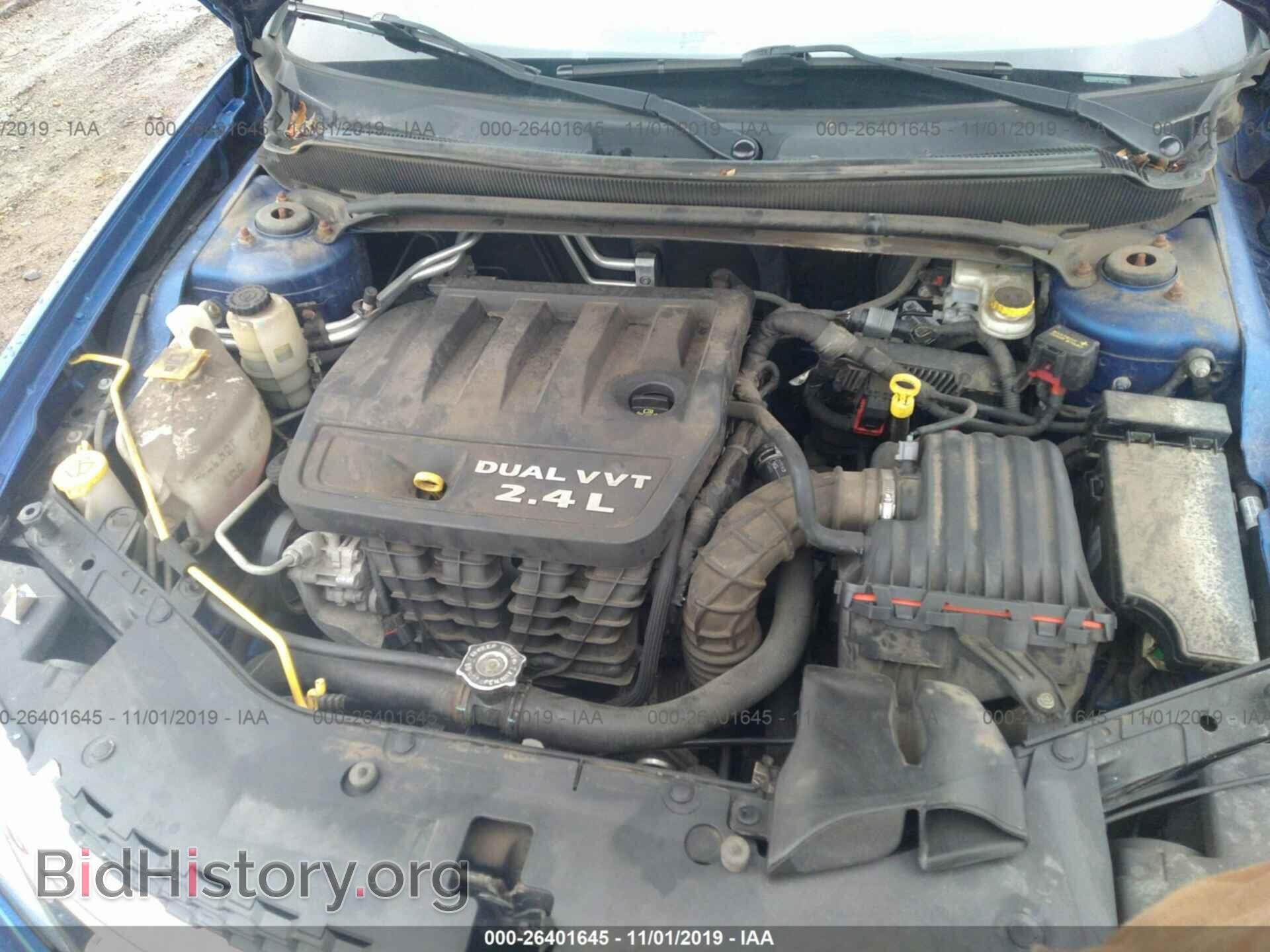 2013 DODGE AVENGER - VIN: 1C3CDZAB4DN730299 - Фото 10