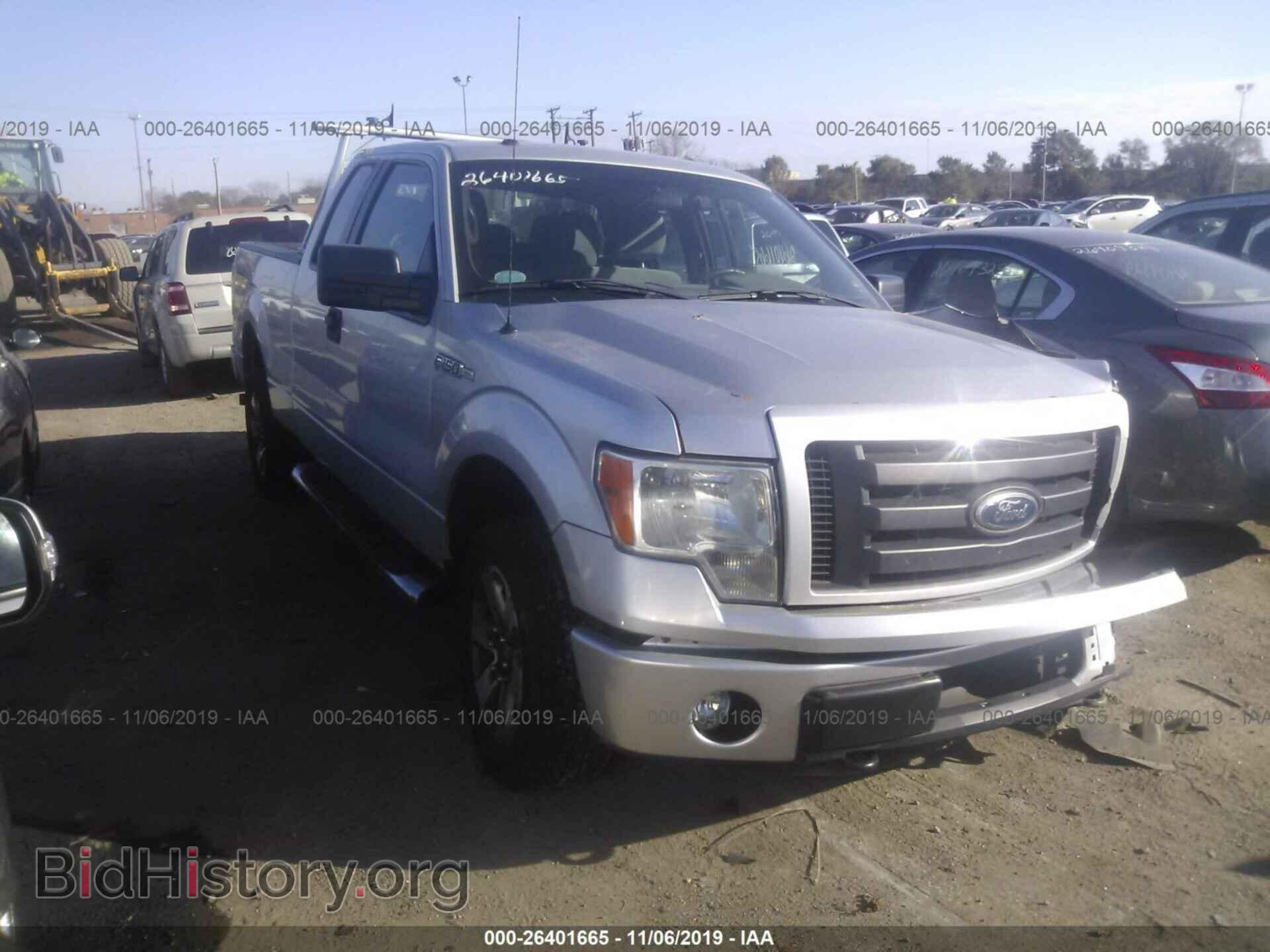 Photo 1FTFX1CF8BFA34263 - FORD F150 2011