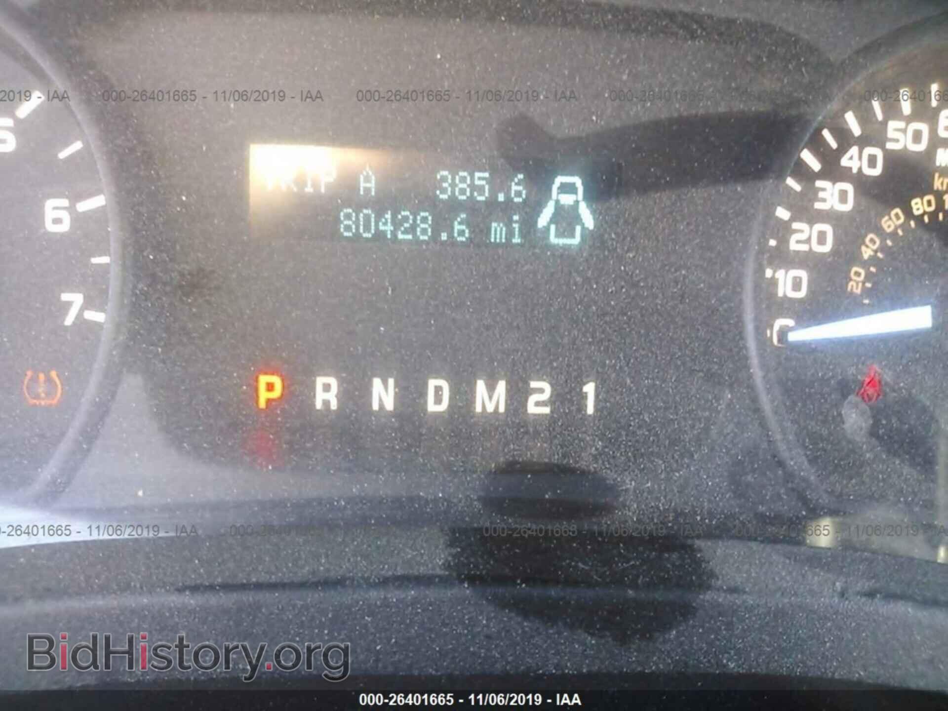 2011 FORD F150 - VIN: 1FTFX1CF8BFA34263 - Фото 7