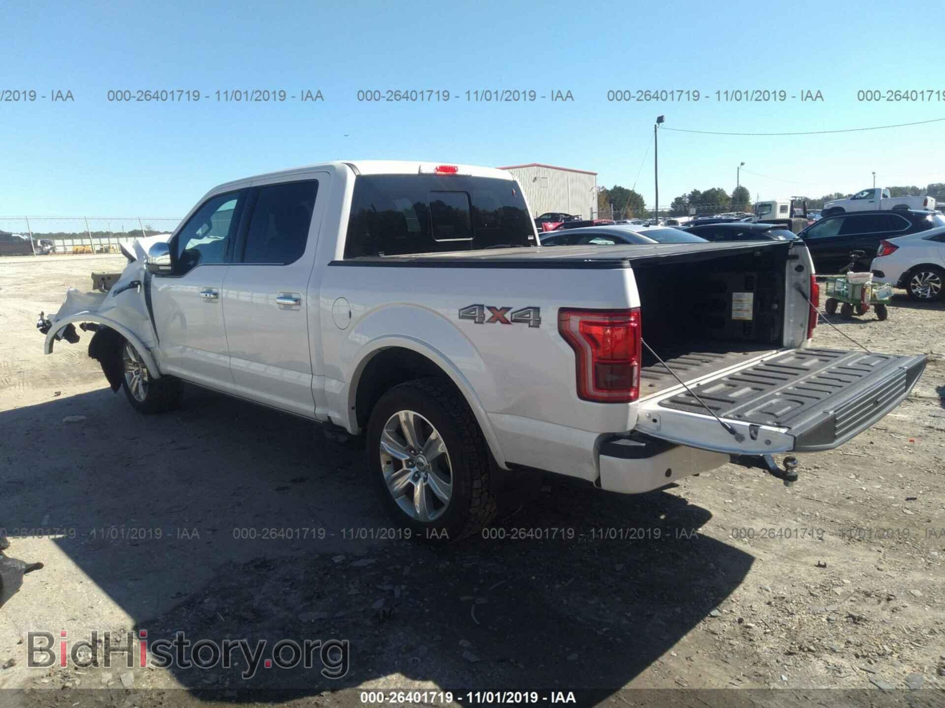 2017 FORD F150 - VIN: 1FTEW1EF8HFC79052 - Фото 3