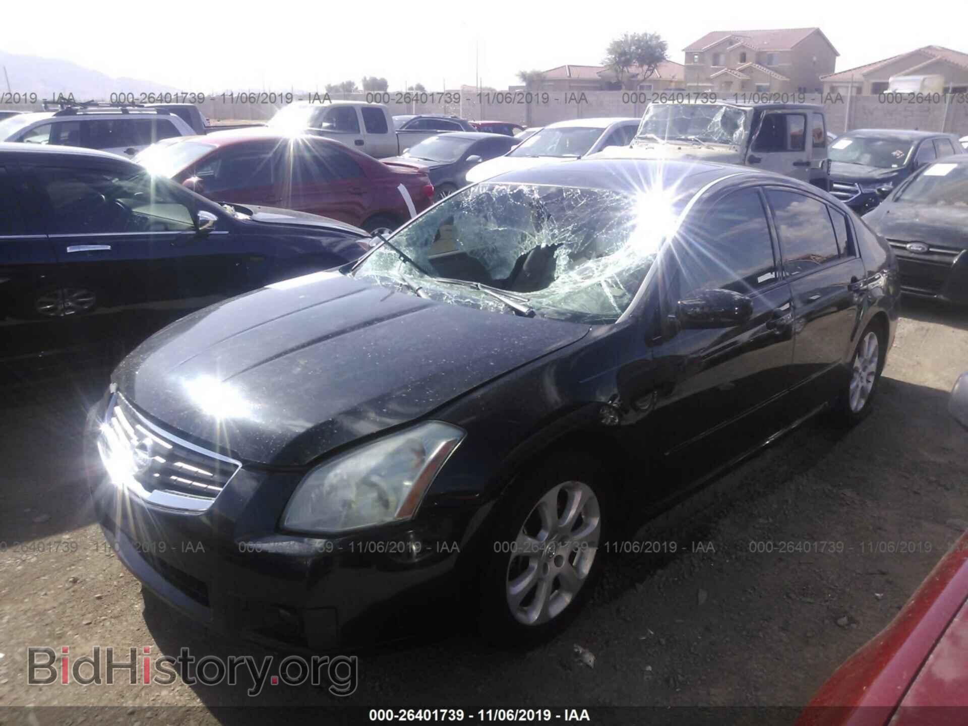 2007 NISSAN MAXIMA - VIN: 1N4BA41E77C859687 - Фото 2