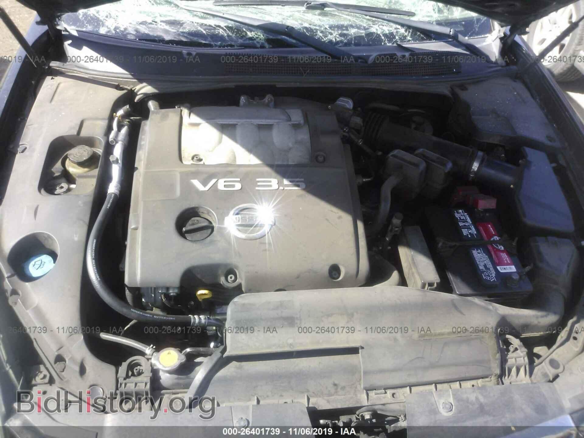 2007 NISSAN MAXIMA - VIN: 1N4BA41E77C859687 - Фото 10