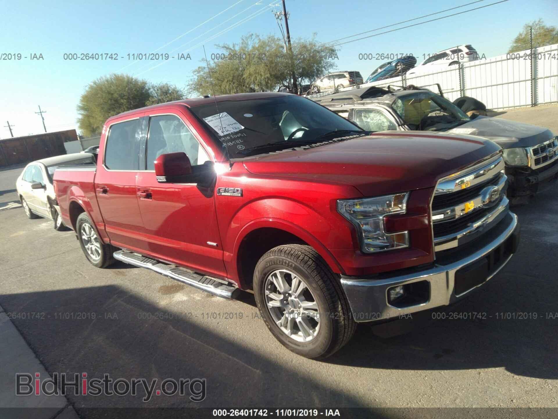 Photo 1FTEW1CP8FKE65237 - FORD F150 2015