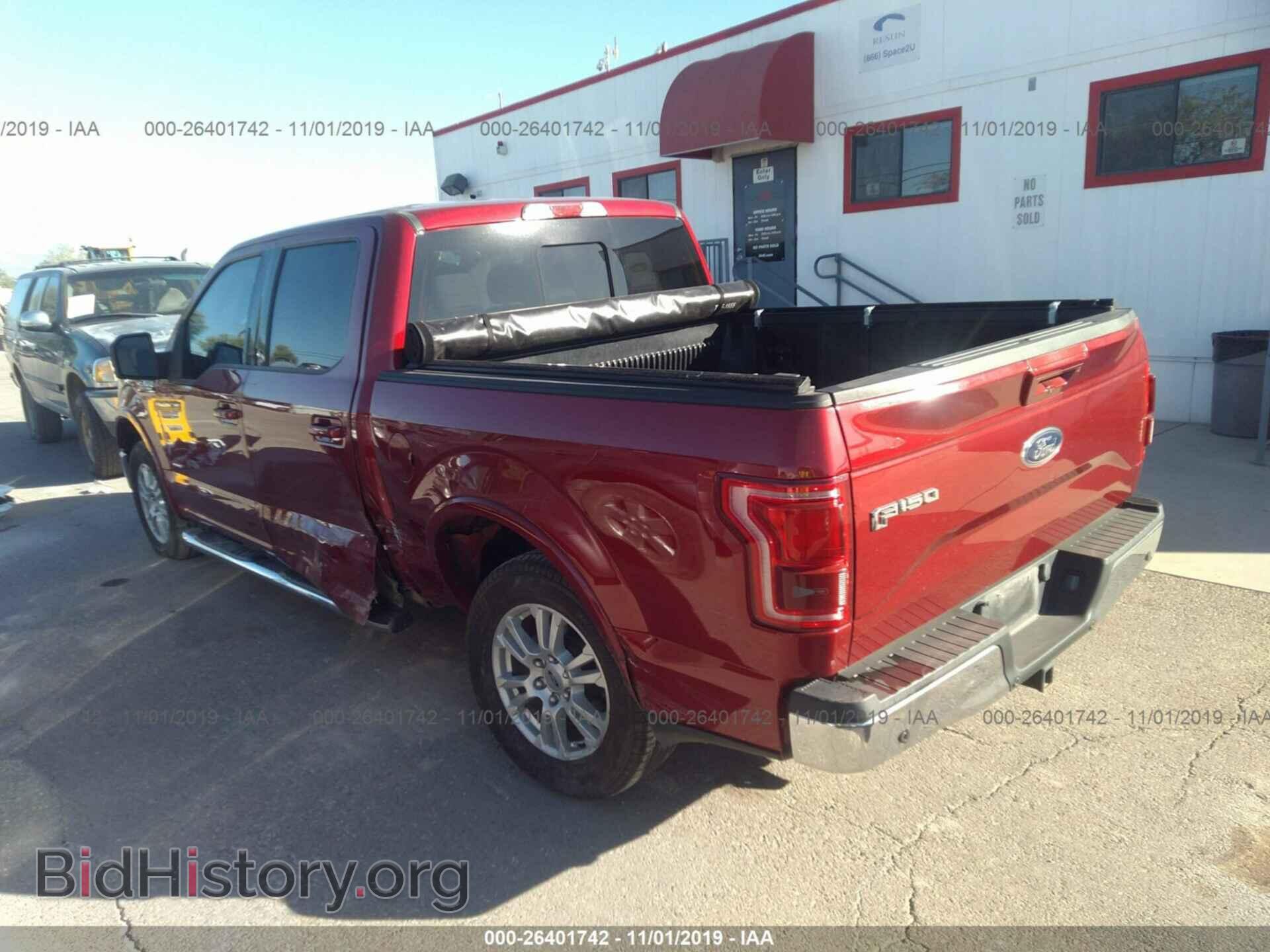 2015 FORD F150 - VIN: 1FTEW1CP8FKE65237 - Фото 3
