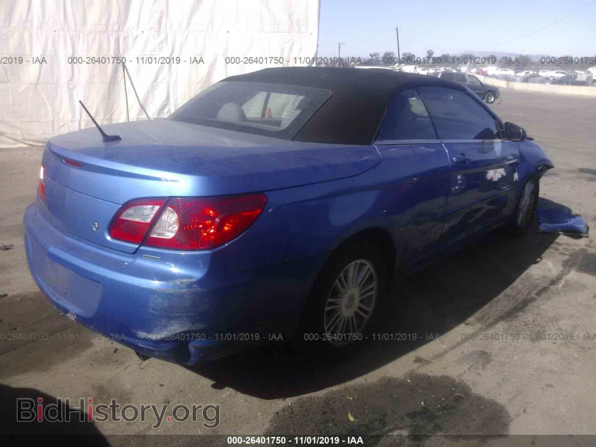 2008 CHRYSLER SEBRING - VIN: 1C3LC55RX8N249496 - Фото 4