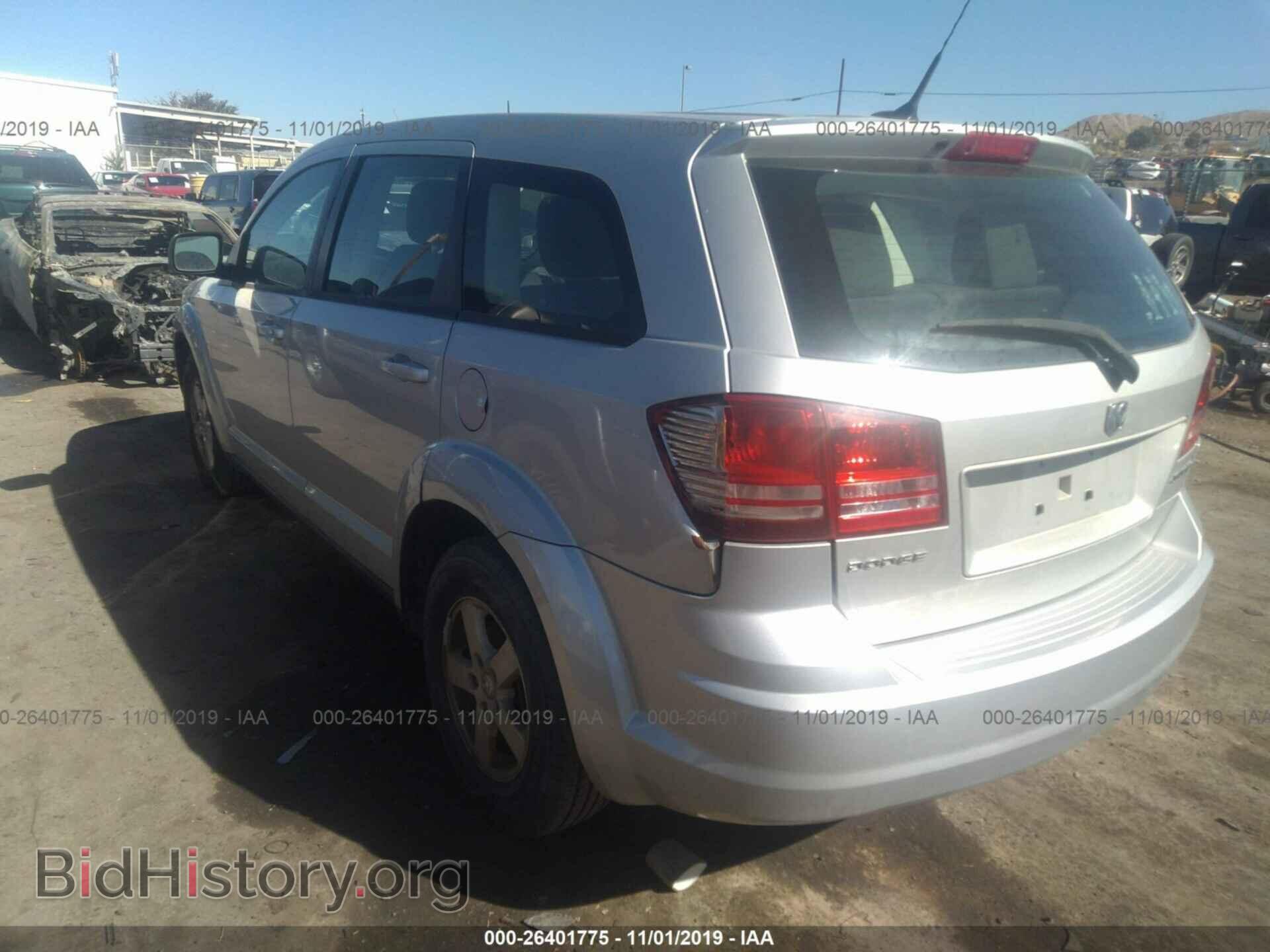 2010 DODGE JOURNEY - VIN: 3D4PG4FB4AT200073 - Фото 3