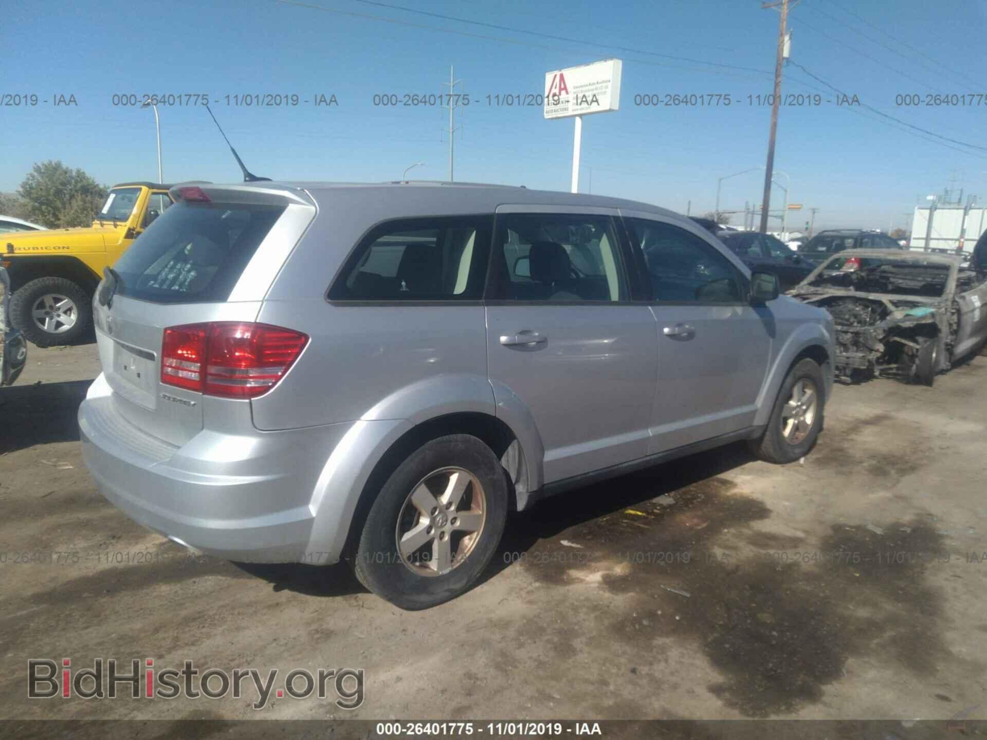 2010 DODGE JOURNEY - VIN: 3D4PG4FB4AT200073 - Фото 4