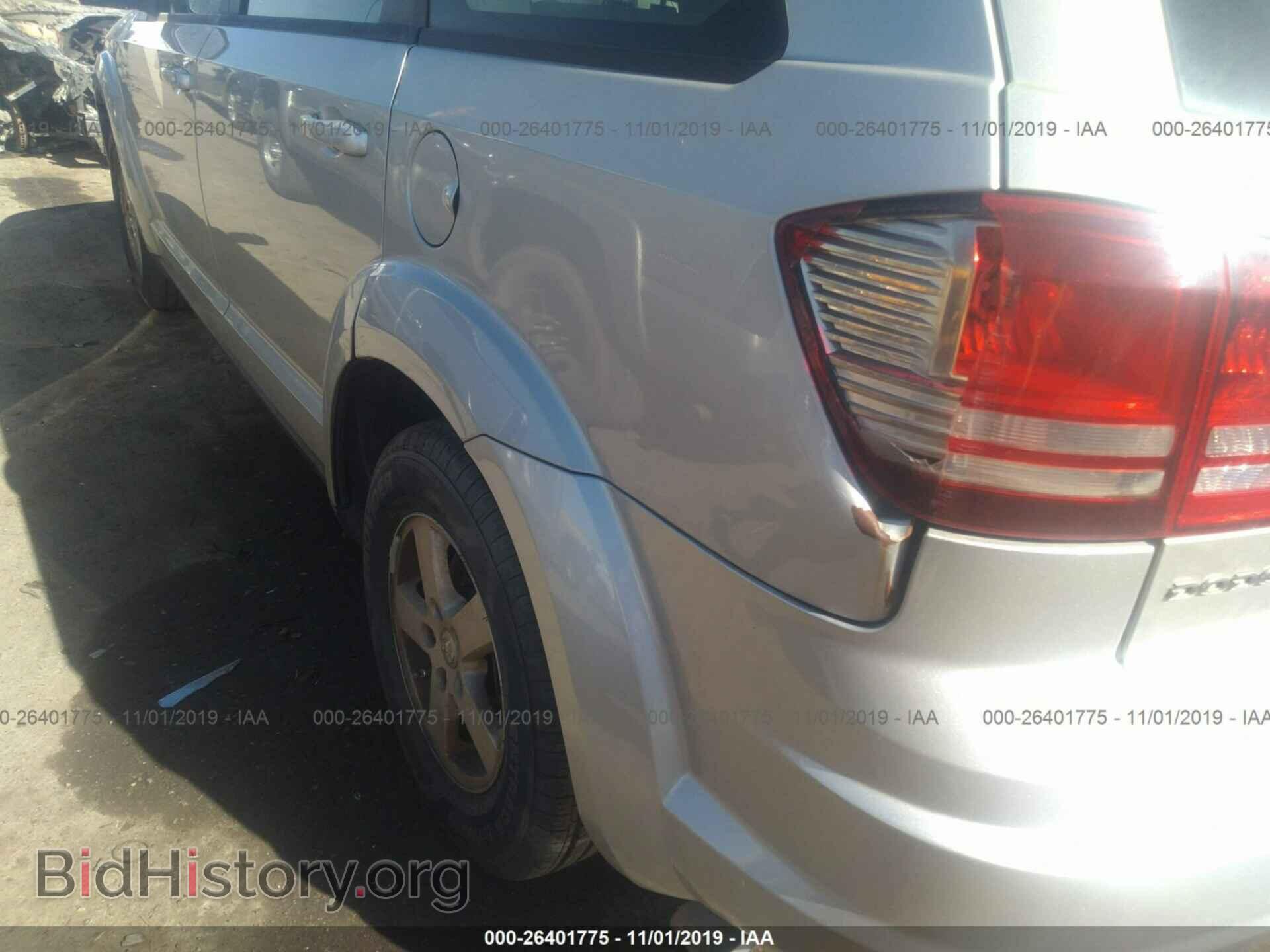 2010 DODGE JOURNEY - VIN: 3D4PG4FB4AT200073 - Фото 6