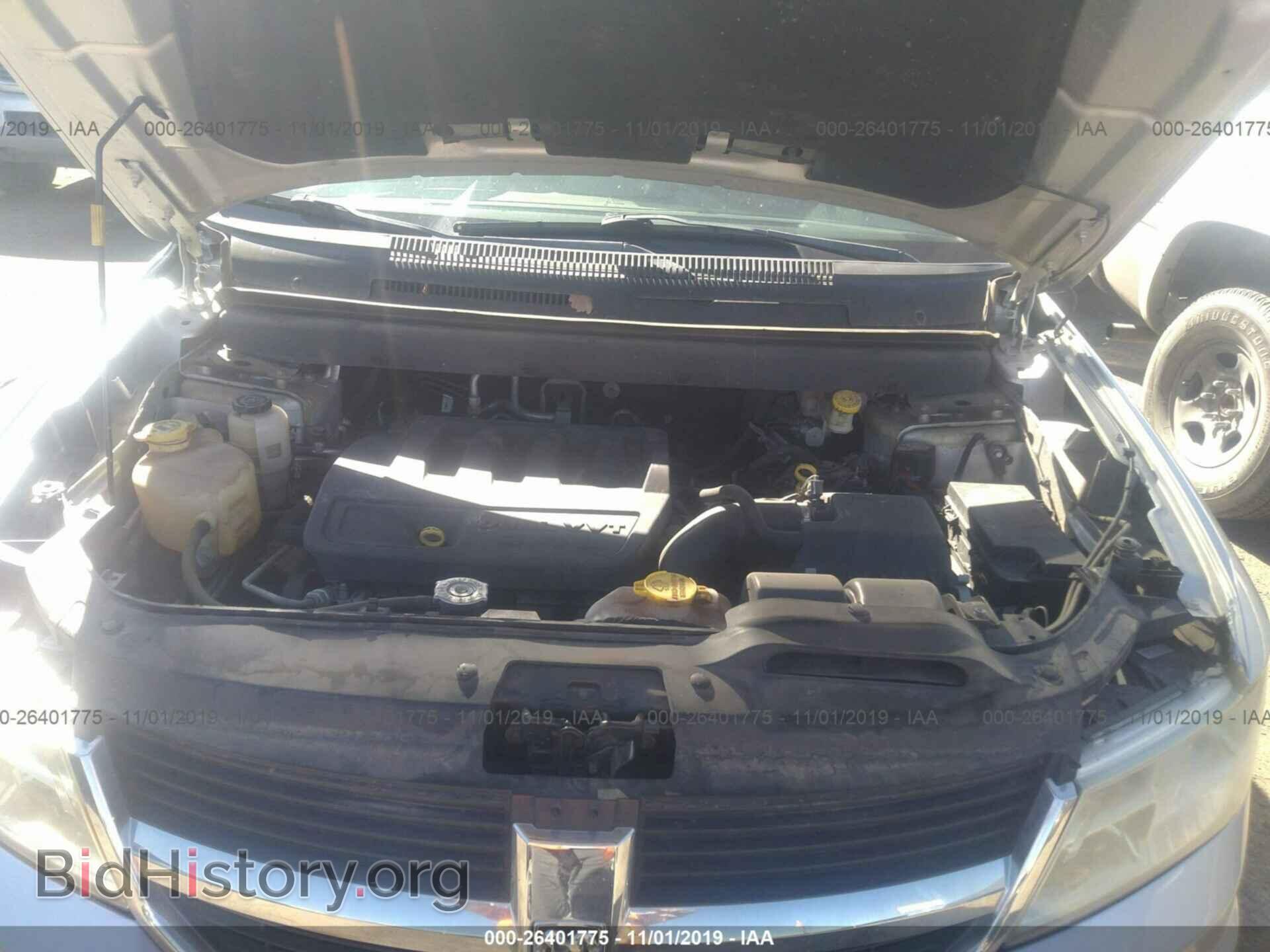 2010 DODGE JOURNEY - VIN: 3D4PG4FB4AT200073 - Фото 10
