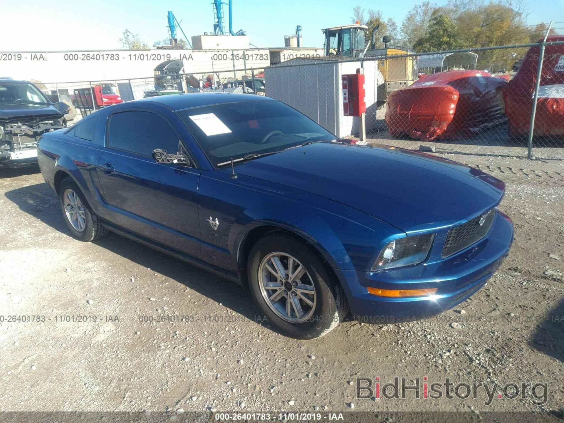 Photo 1ZVHT80NX95137030 - FORD MUSTANG 2009