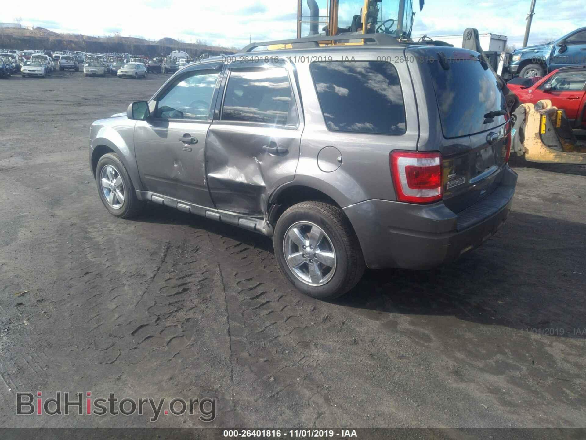 2012 FORD ESCAPE - VIN: 1FMCU9D75CKB74731 - Фото 3
