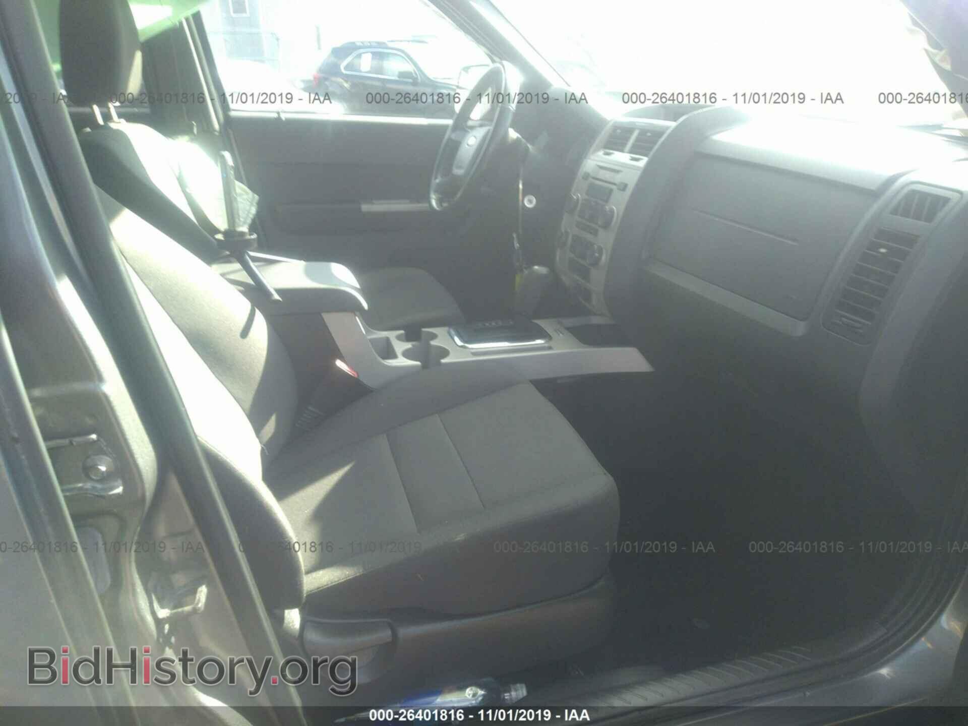 2012 FORD ESCAPE - VIN: 1FMCU9D75CKB74731 - Фото 5