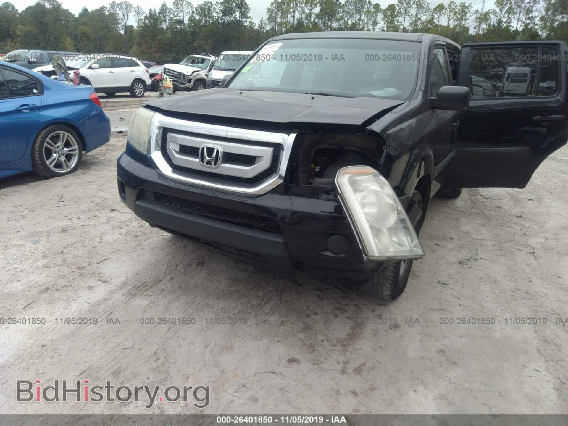 2011 HONDA PILOT - VIN: 5FNYF3H27BB038256 - Фото 6