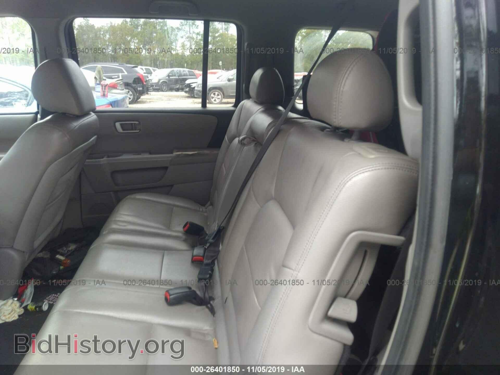 2011 HONDA PILOT - VIN: 5FNYF3H27BB038256 - Фото 8