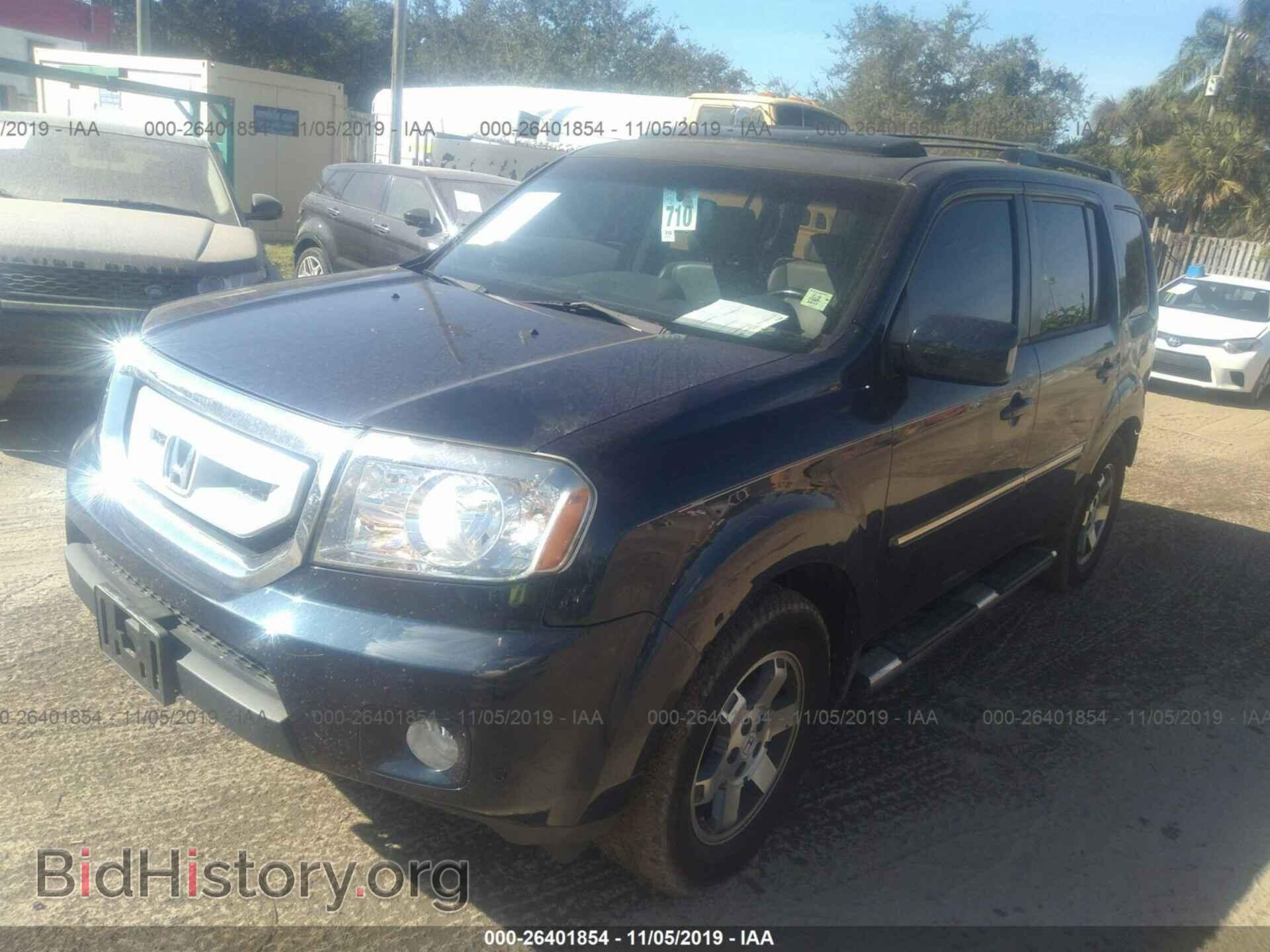 2011 HONDA PILOT - VIN: 5FNYF3H91BB034331 - Photo 2