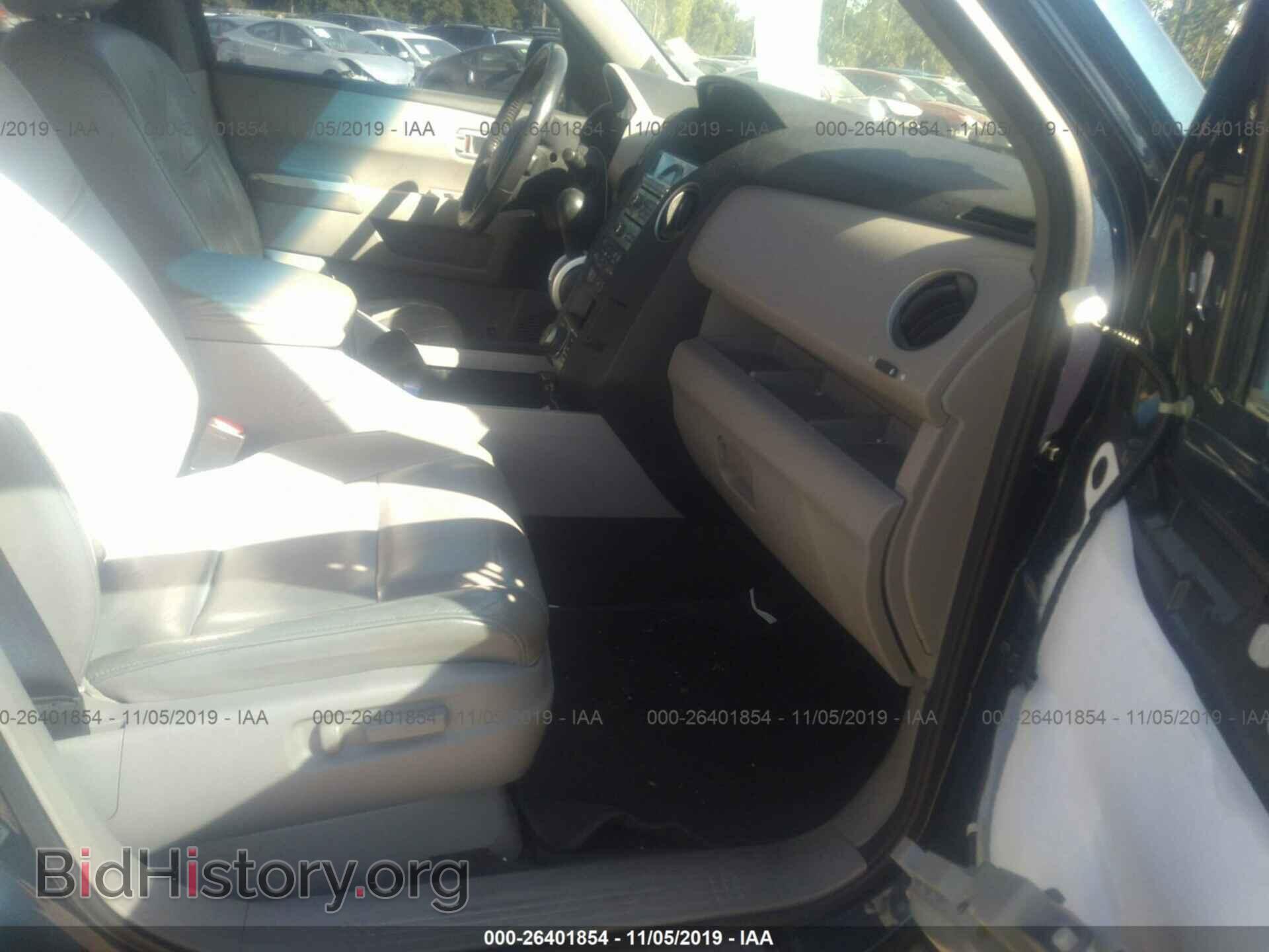 2011 HONDA PILOT - VIN: 5FNYF3H91BB034331 - Photo 5