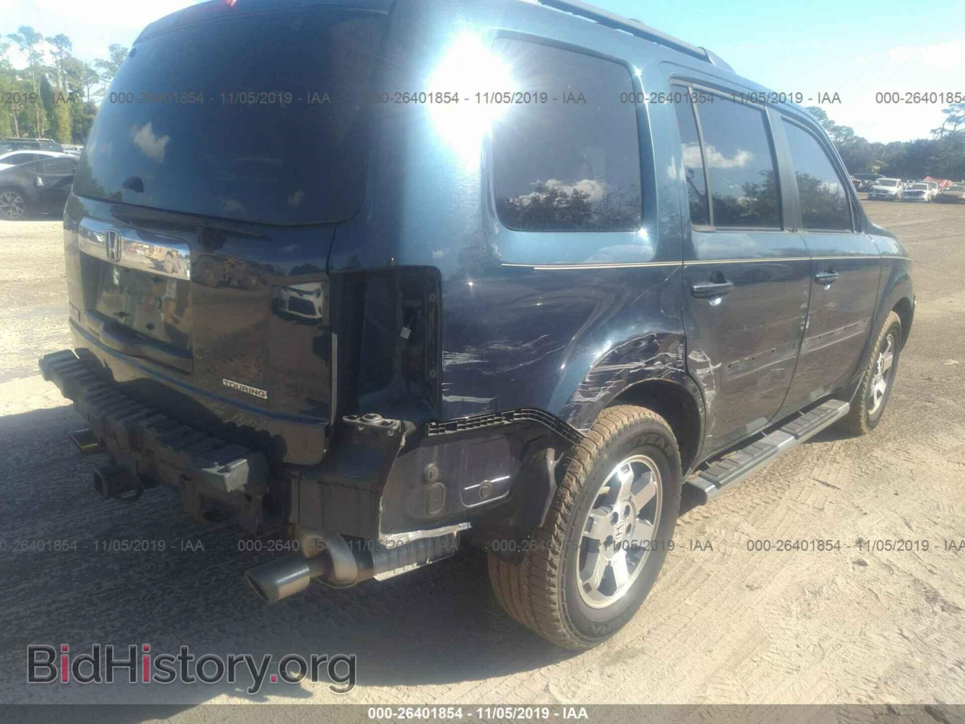2011 HONDA PILOT - VIN: 5FNYF3H91BB034331 - Photo 6