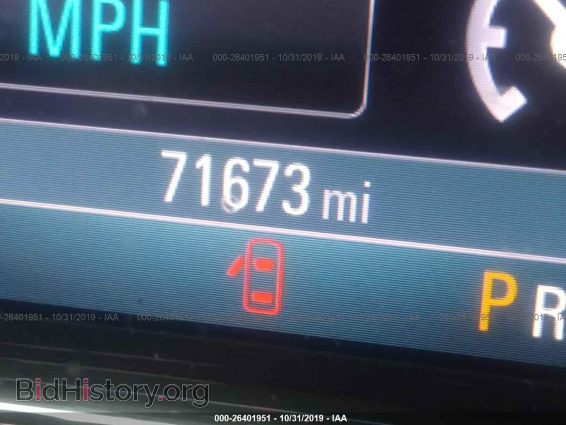 2015 BUICK REGAL - VIN: 2G4GN5EX6F9286918 - Фото 7