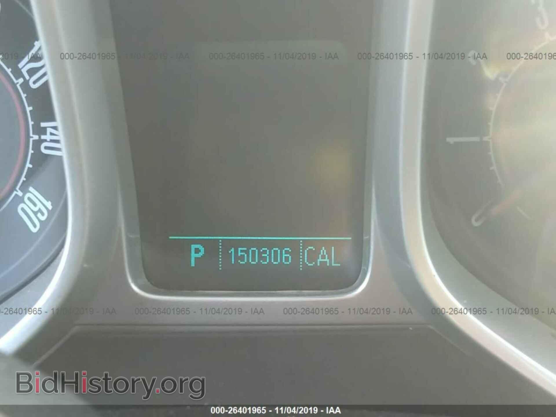 2011 CHEVROLET CAMARO - VIN: 2G1FB1ED8B9142796 - Фото 7