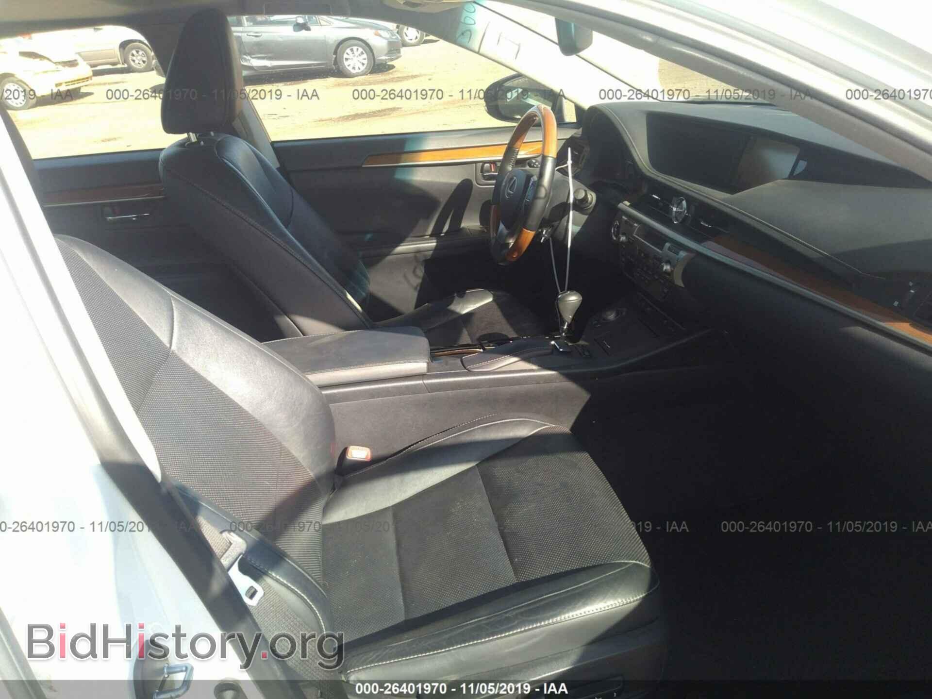 2014 LEXUS ES - VIN: JTHBW1GG2E2053583 - Photo 5