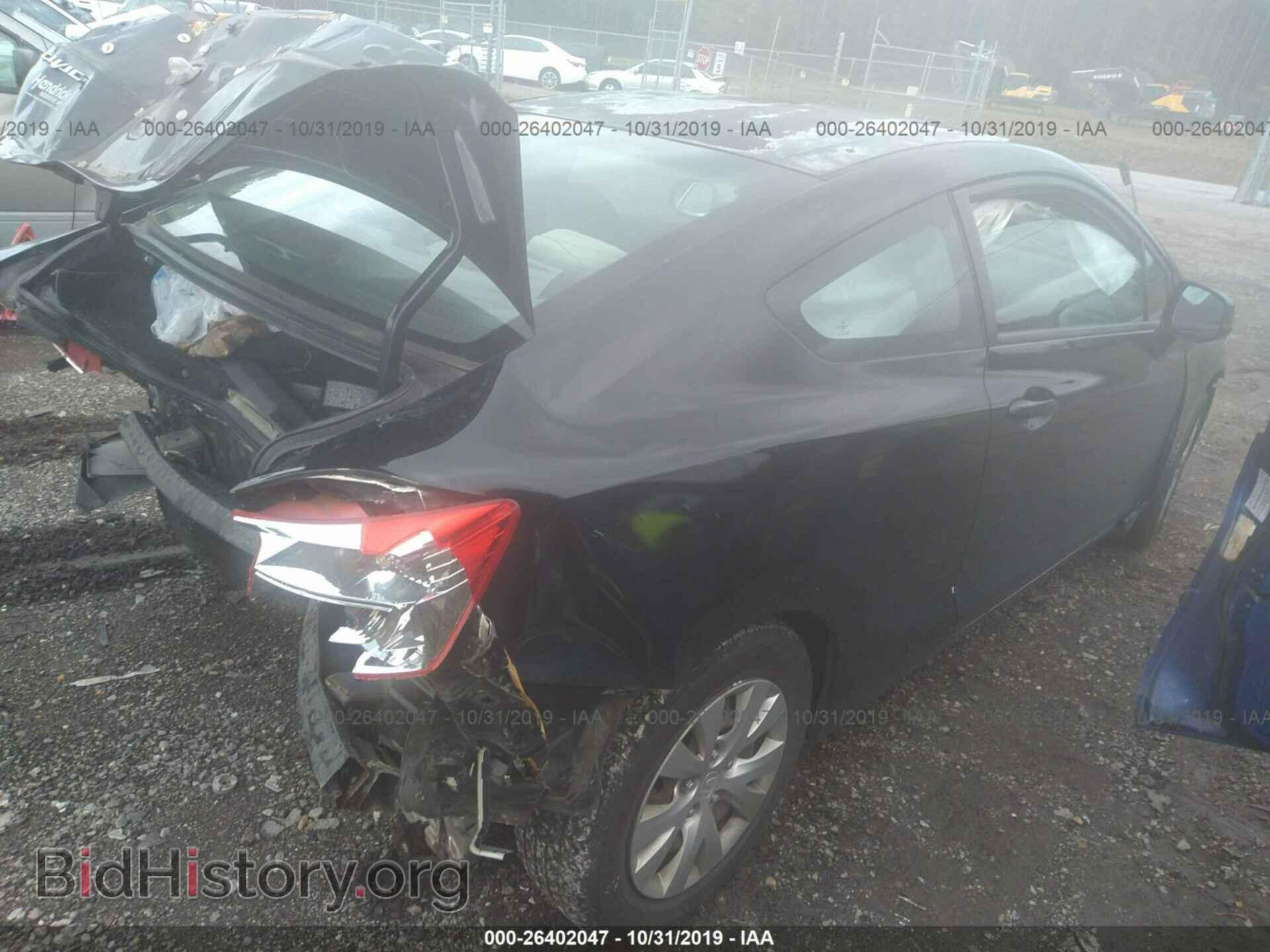 2012 HONDA CIVIC - VIN: 2HGFG3B53CH553078 - Фото 4